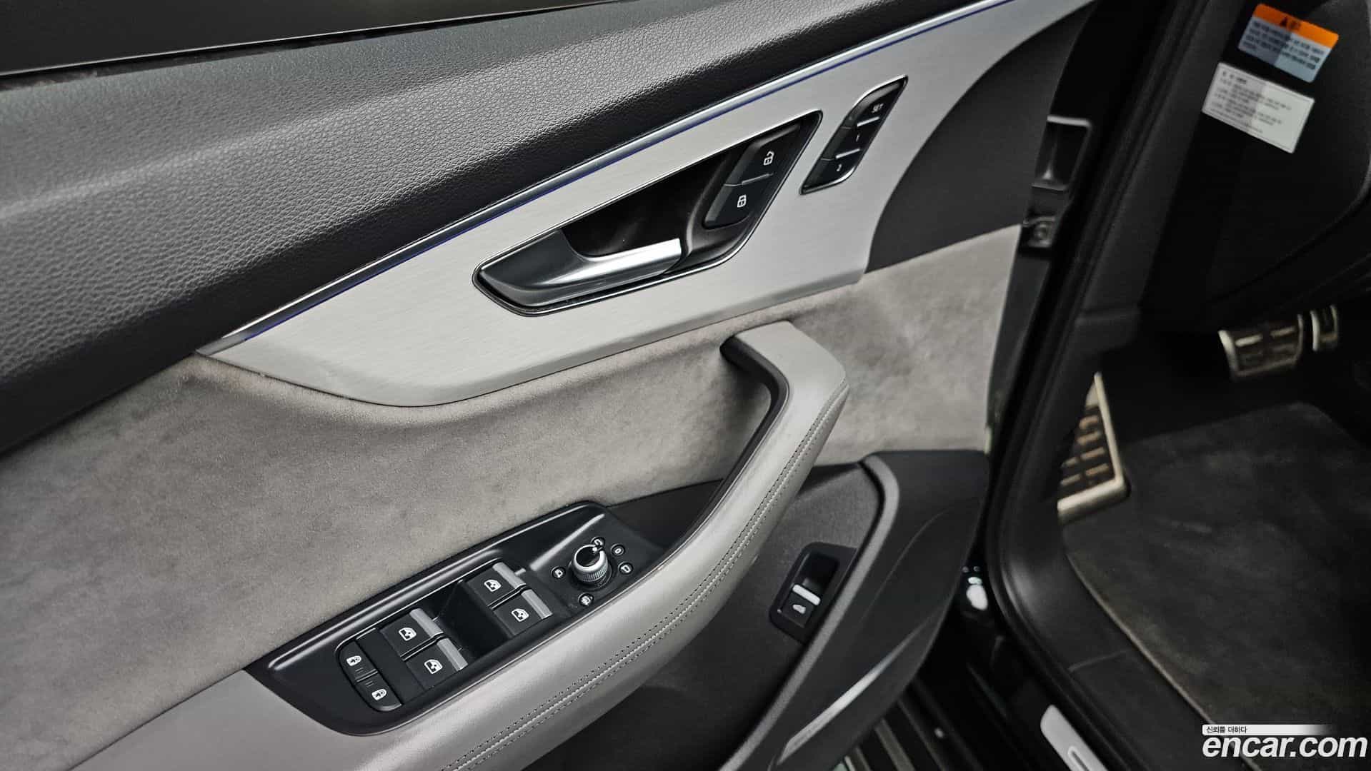 Q7 Audi 2022.9-OPTION-022