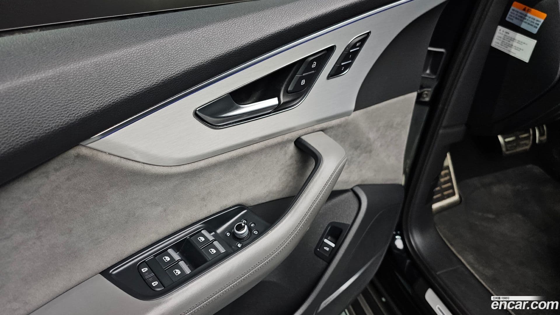 Main__Slider__Photo:Q7 Audi 2022.9-17