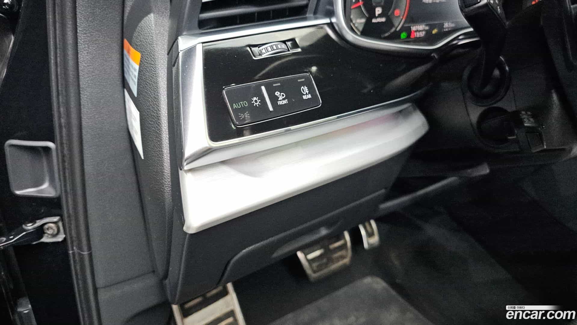 Q7 Audi 2022.9-OPTION-023