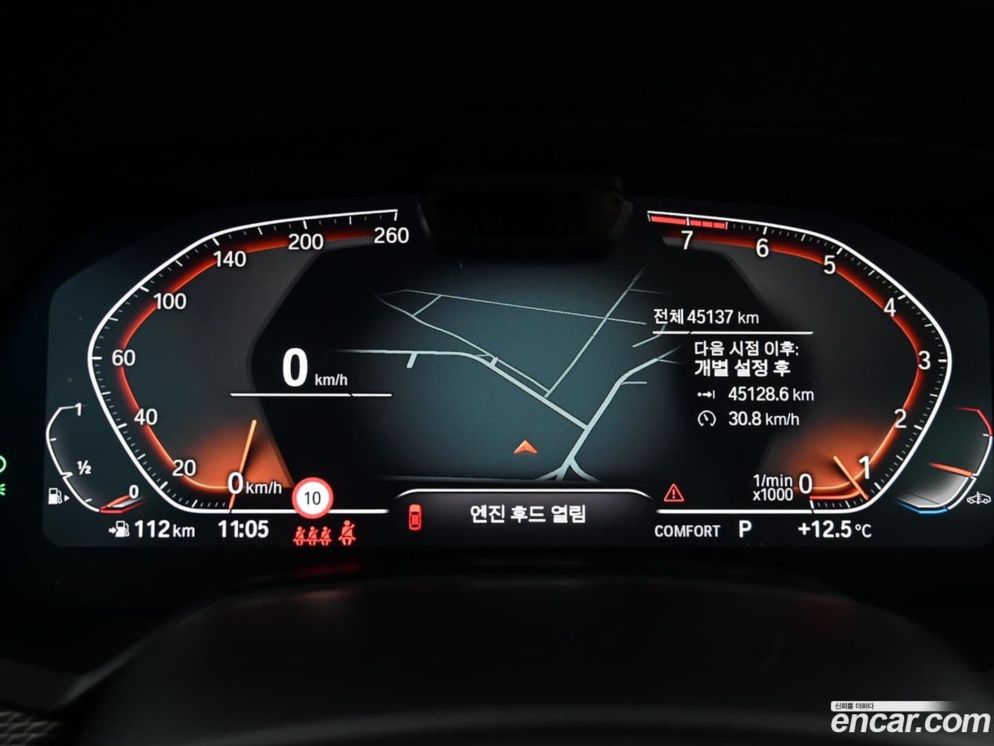 Main__Slider__Photo:X6 BMW 2023.4-7