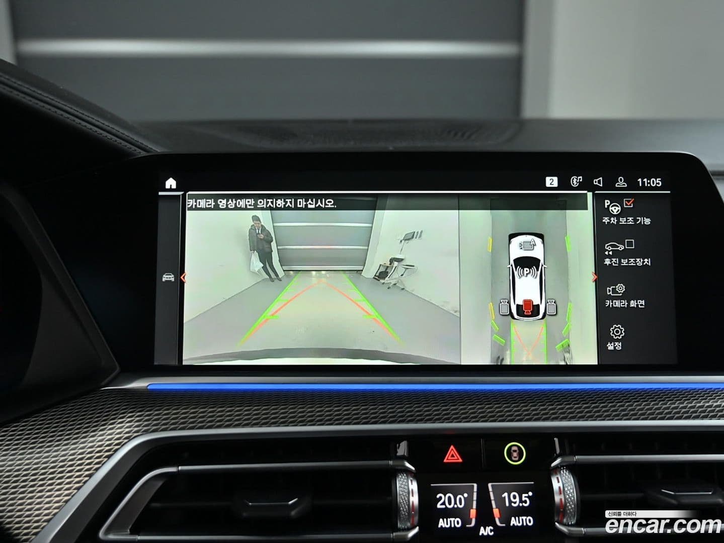 Main__Slider__Photo:X6 BMW 2023.4-16