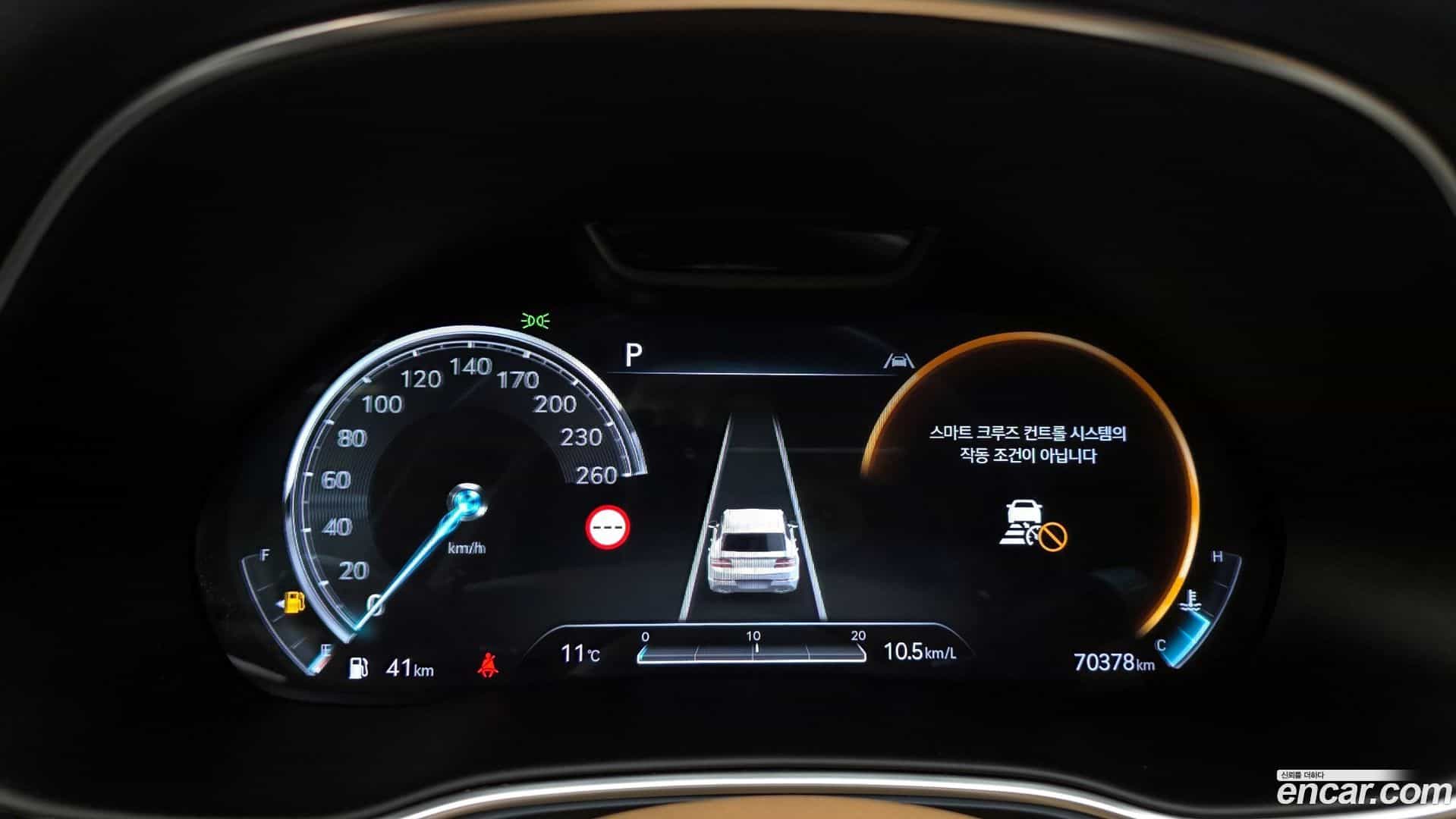 GV80 Genesis 2021.9-INNER-008