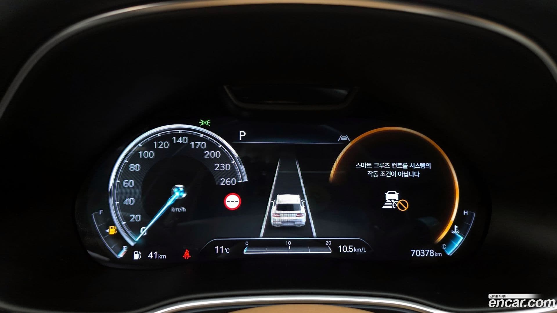 Main__Slider__Photo:GV80 Genesis 2021.9-7