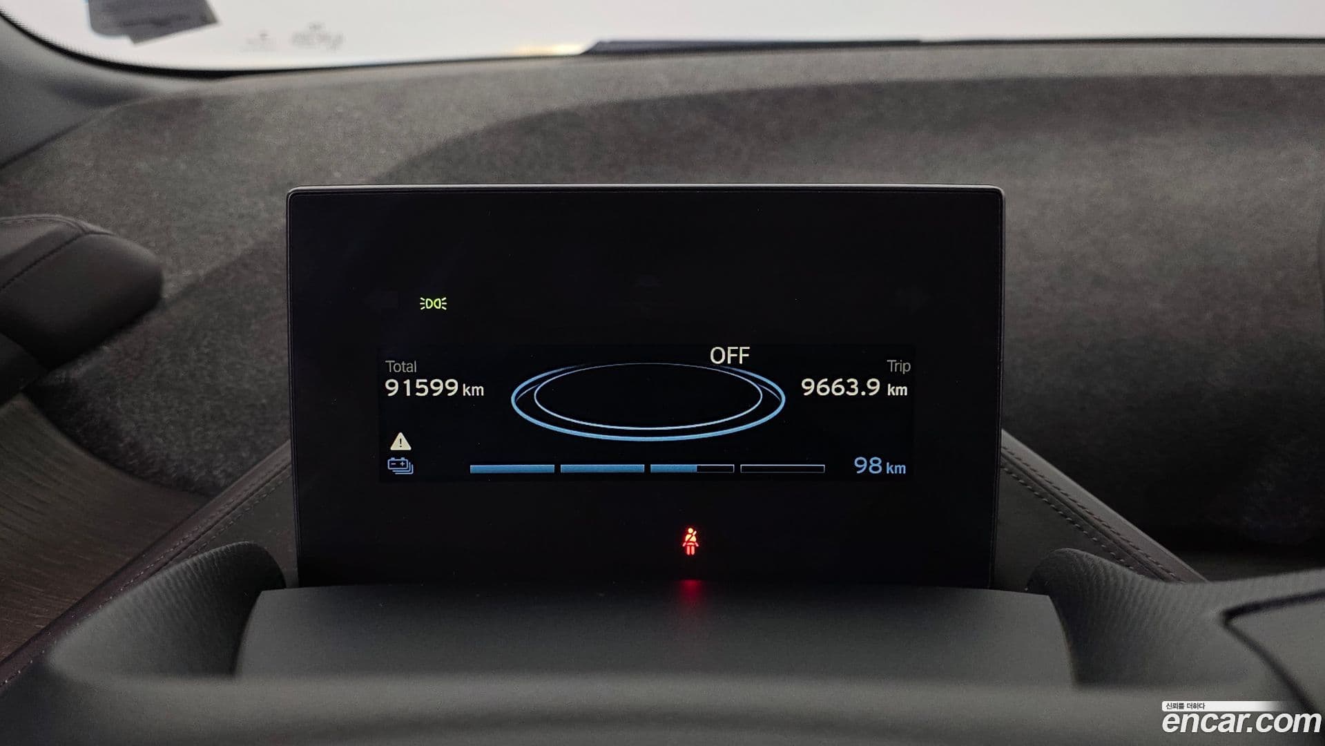 Main__Slider__Photo:i3 BMW 2018.11-7