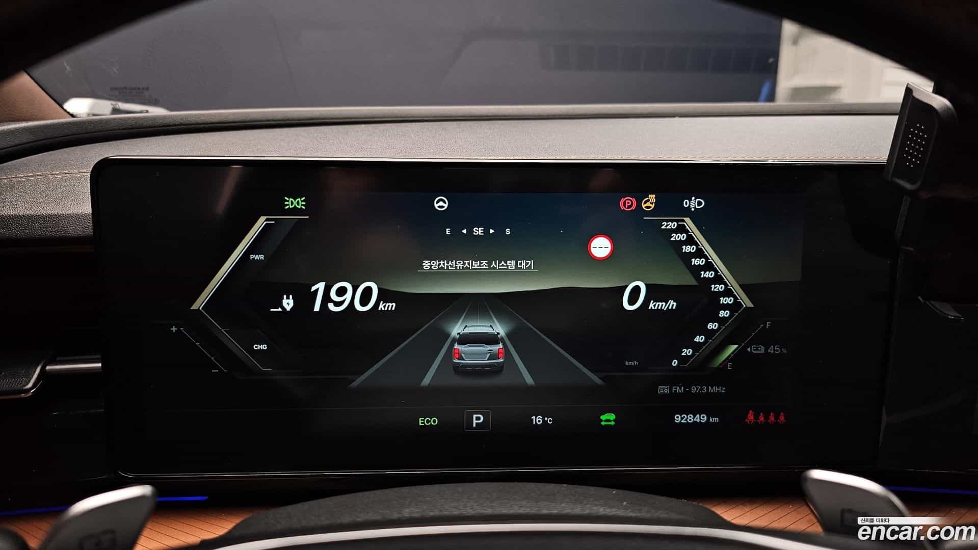 Torres KG_Mobility_Ssangyong 2024.6-INNER-008