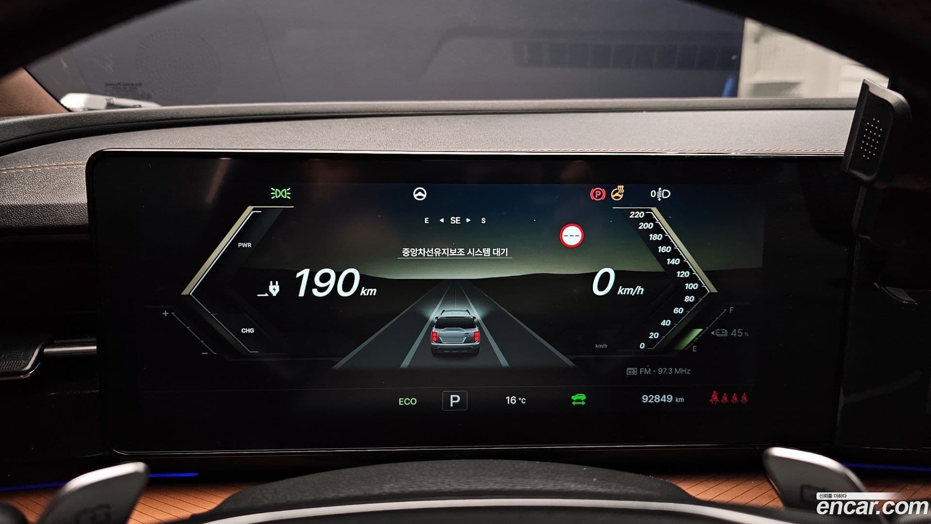 Main__Slider__Photo:Torres KG_Mobility_Ssangyong 2024.6-7