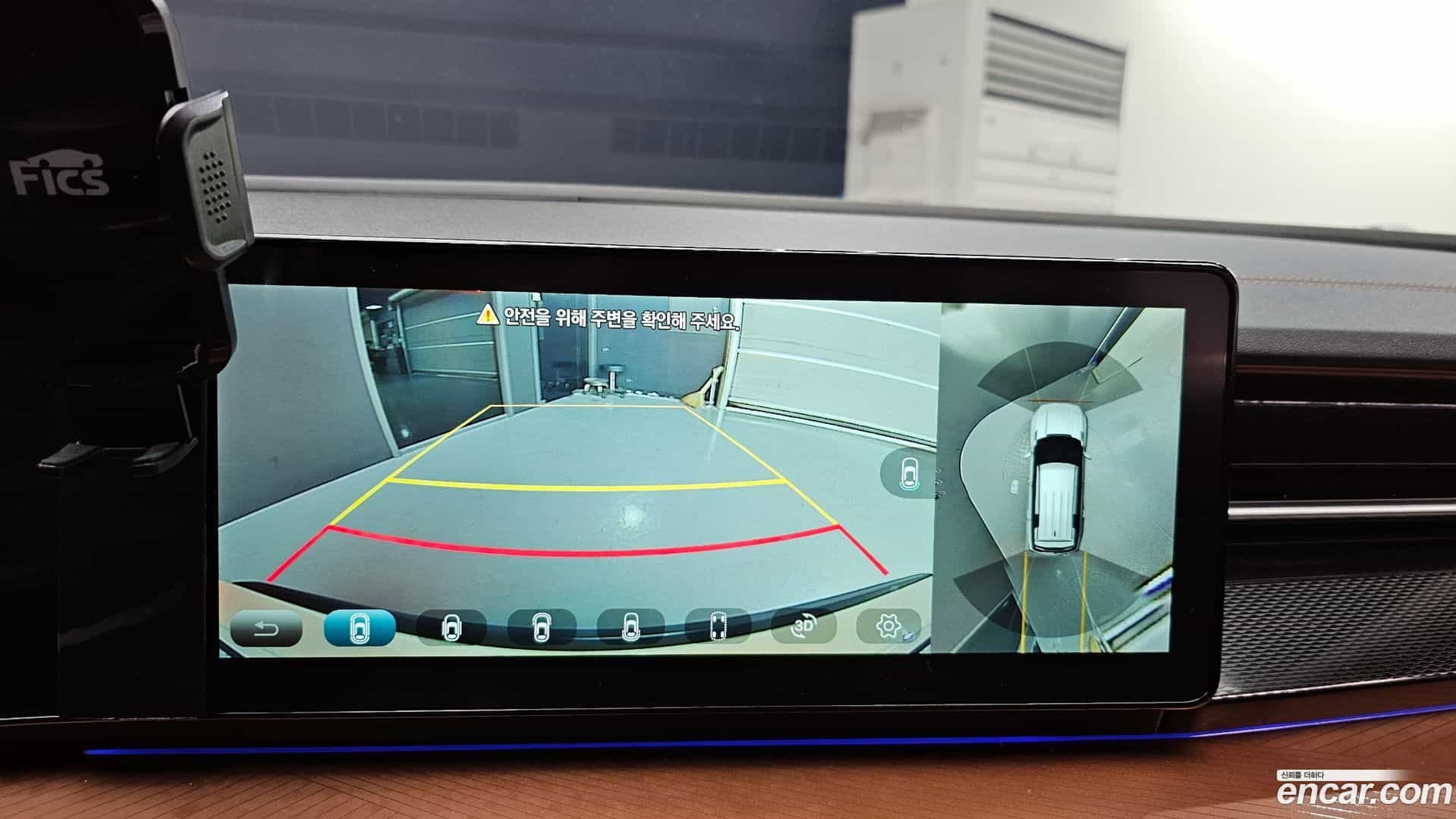 Torres KG_Mobility_Ssangyong 2024.6-OPTION-019