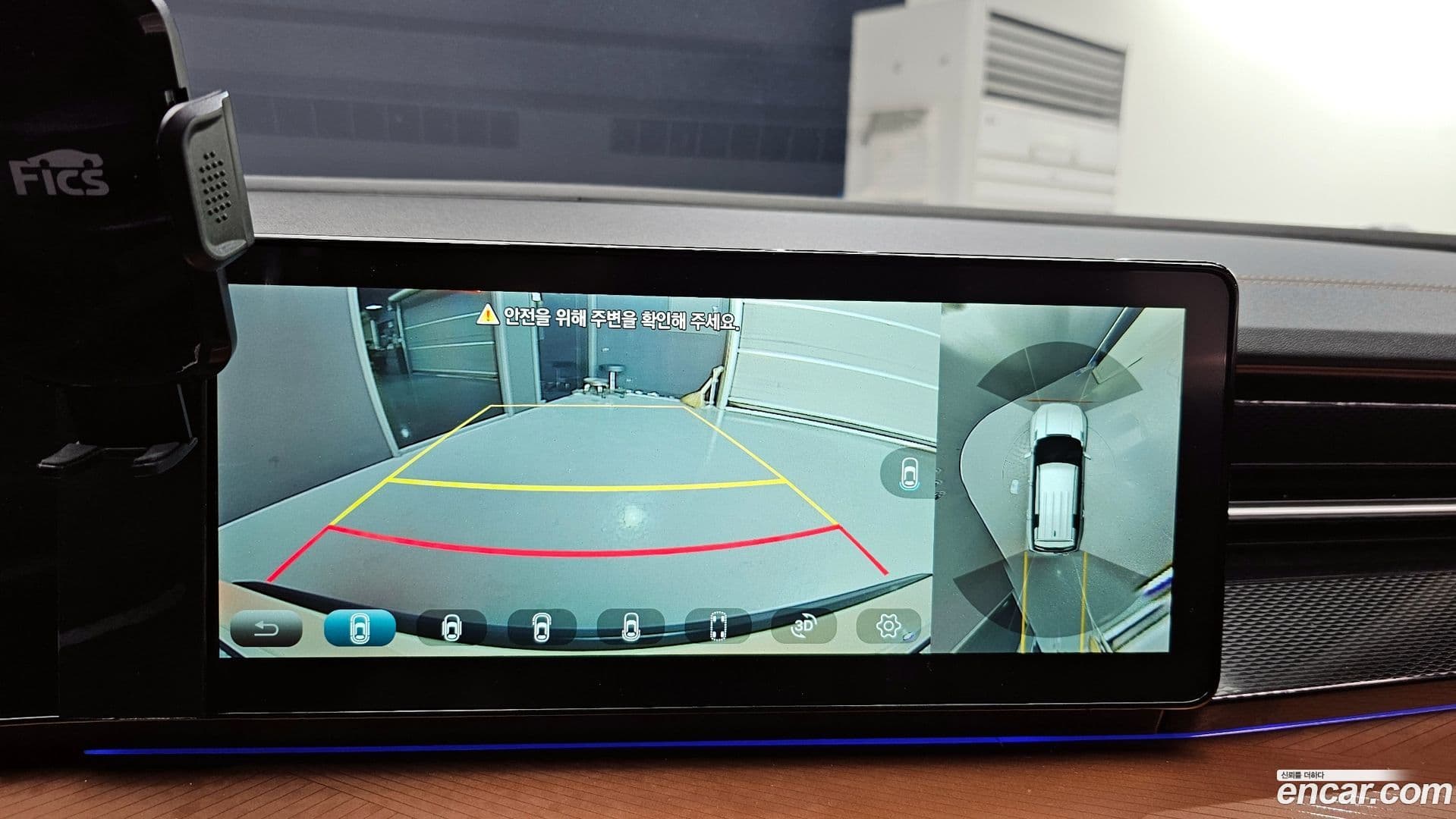 Main__Slider__Photo:Torres KG_Mobility_Ssangyong 2024.6-14