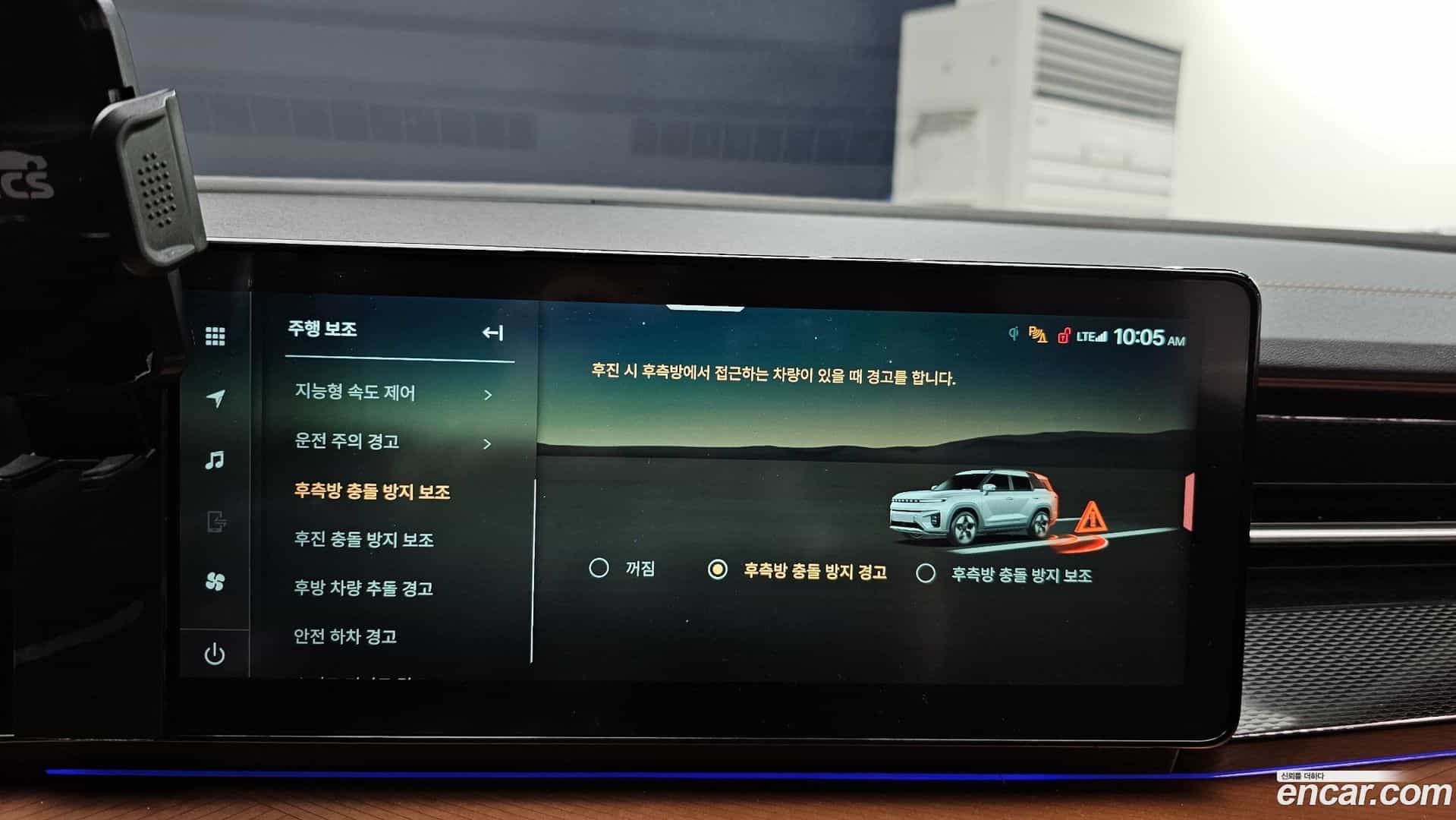 Torres KG_Mobility_Ssangyong 2024.6-OPTION-021