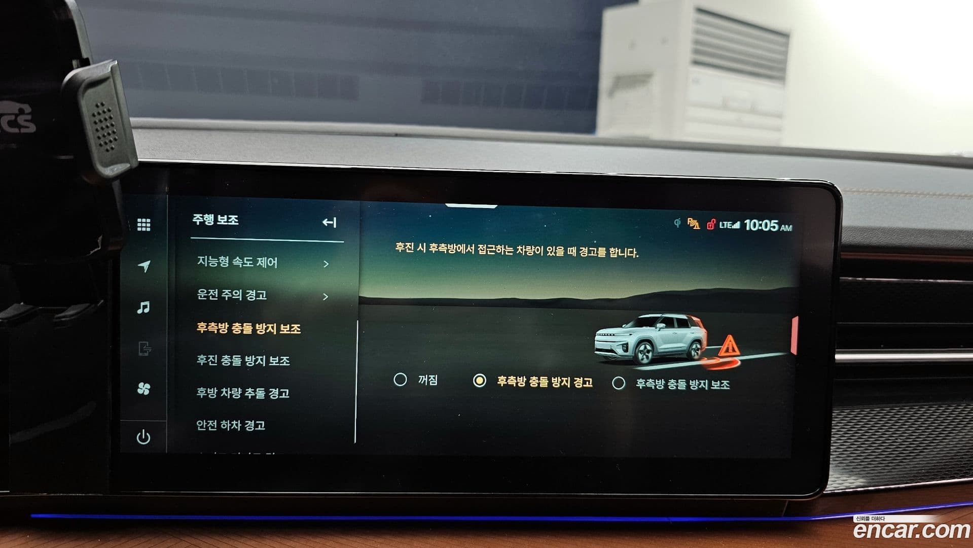 Main__Slider__Photo:Torres KG_Mobility_Ssangyong 2024.6-16