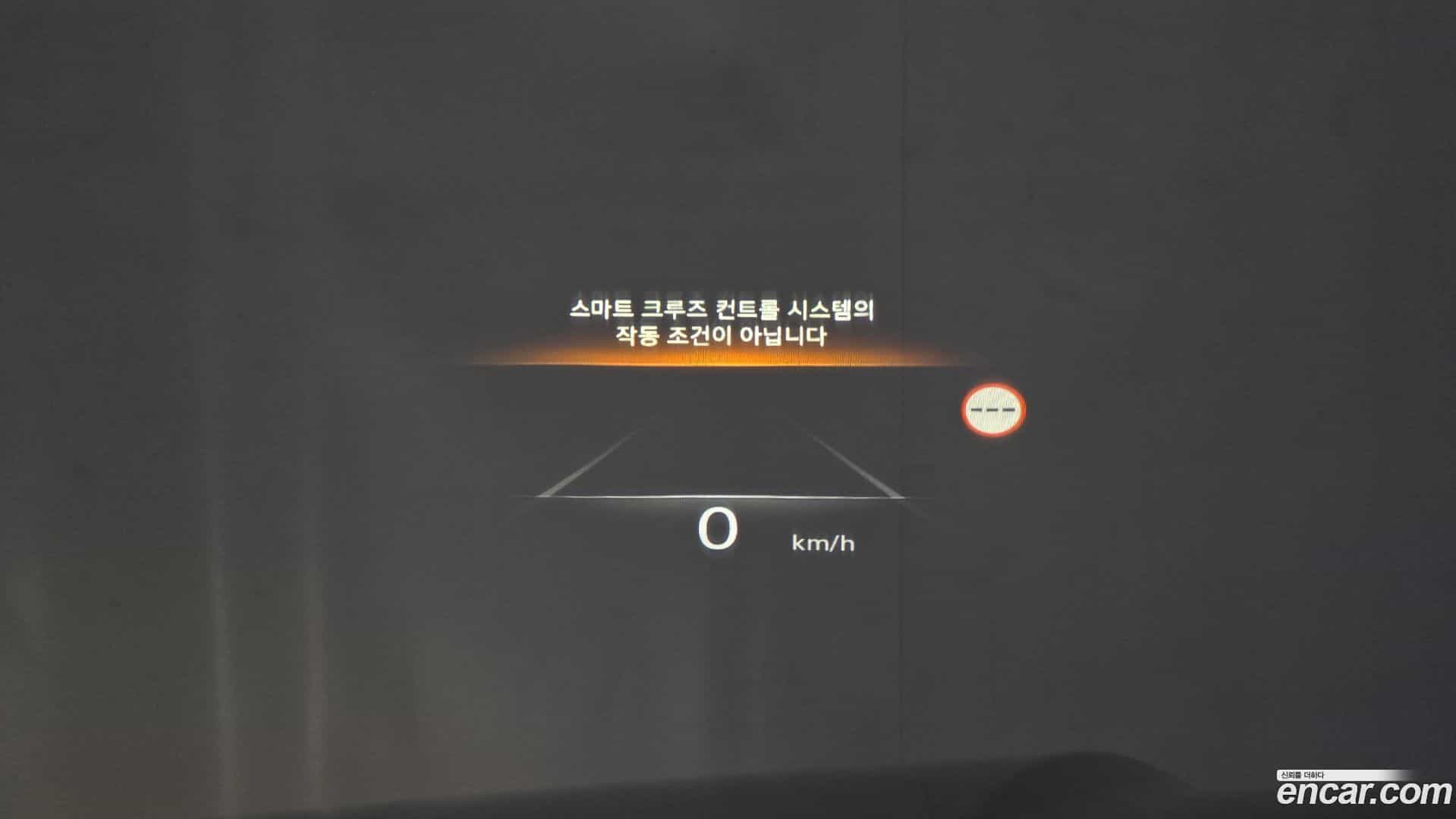 GV80 Genesis 2023.1-OPTION-021