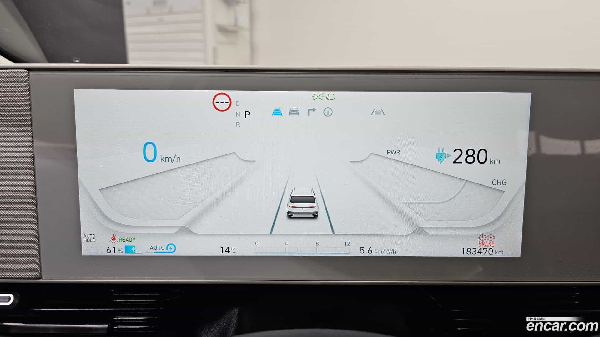 Ioniq5 Hyundai 2023.6-INNER-008