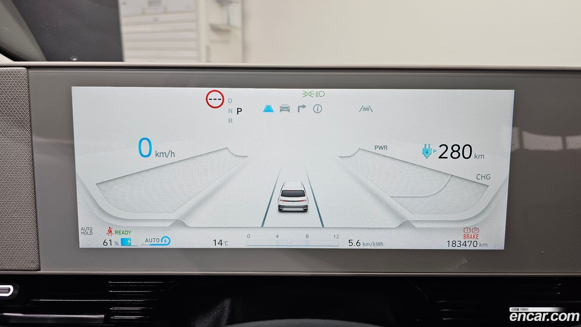 Main__Slider__Photo:Ioniq5 Hyundai 2023.6-7