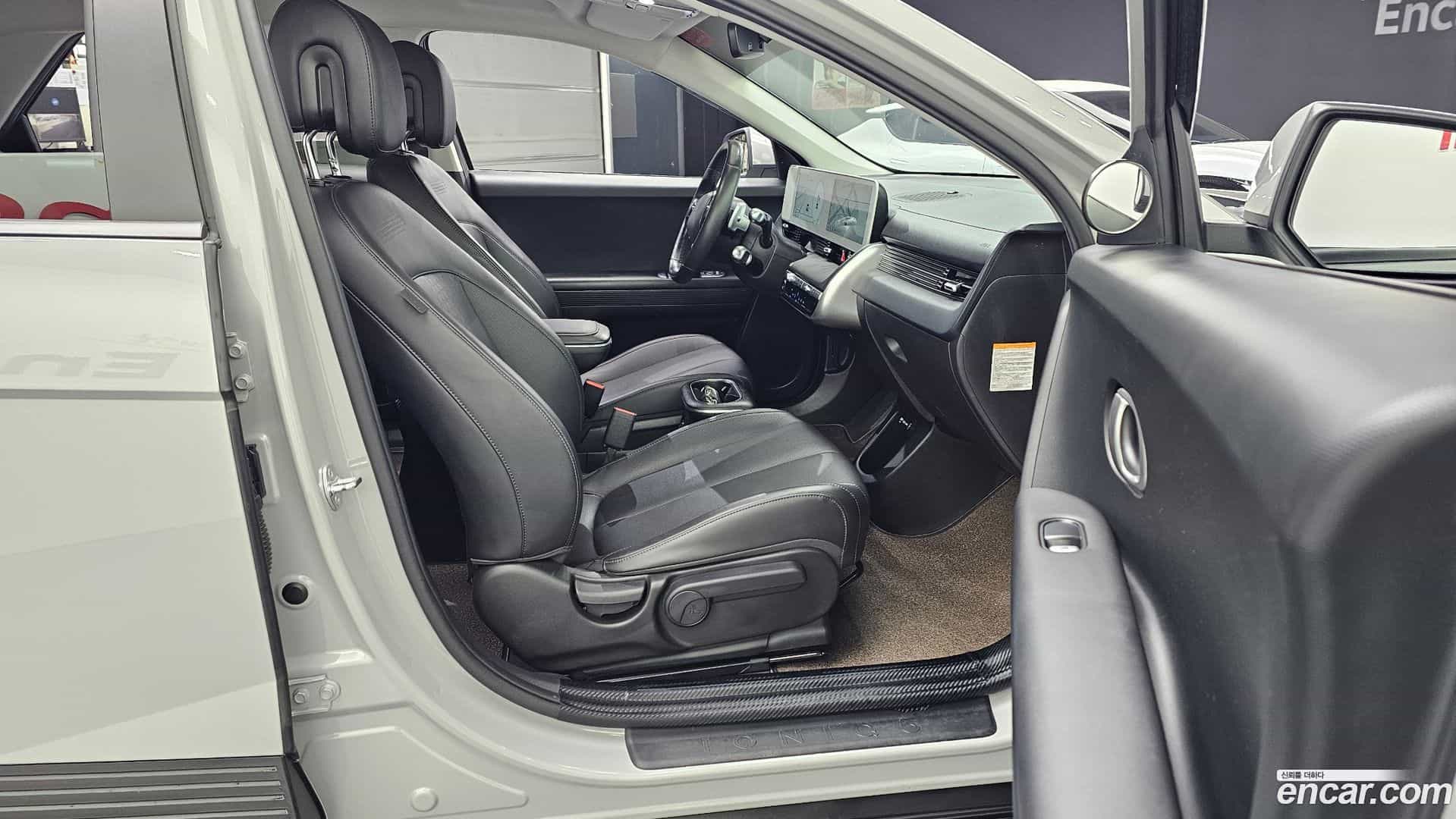 Ioniq5 Hyundai 2023.6-OPTION-015