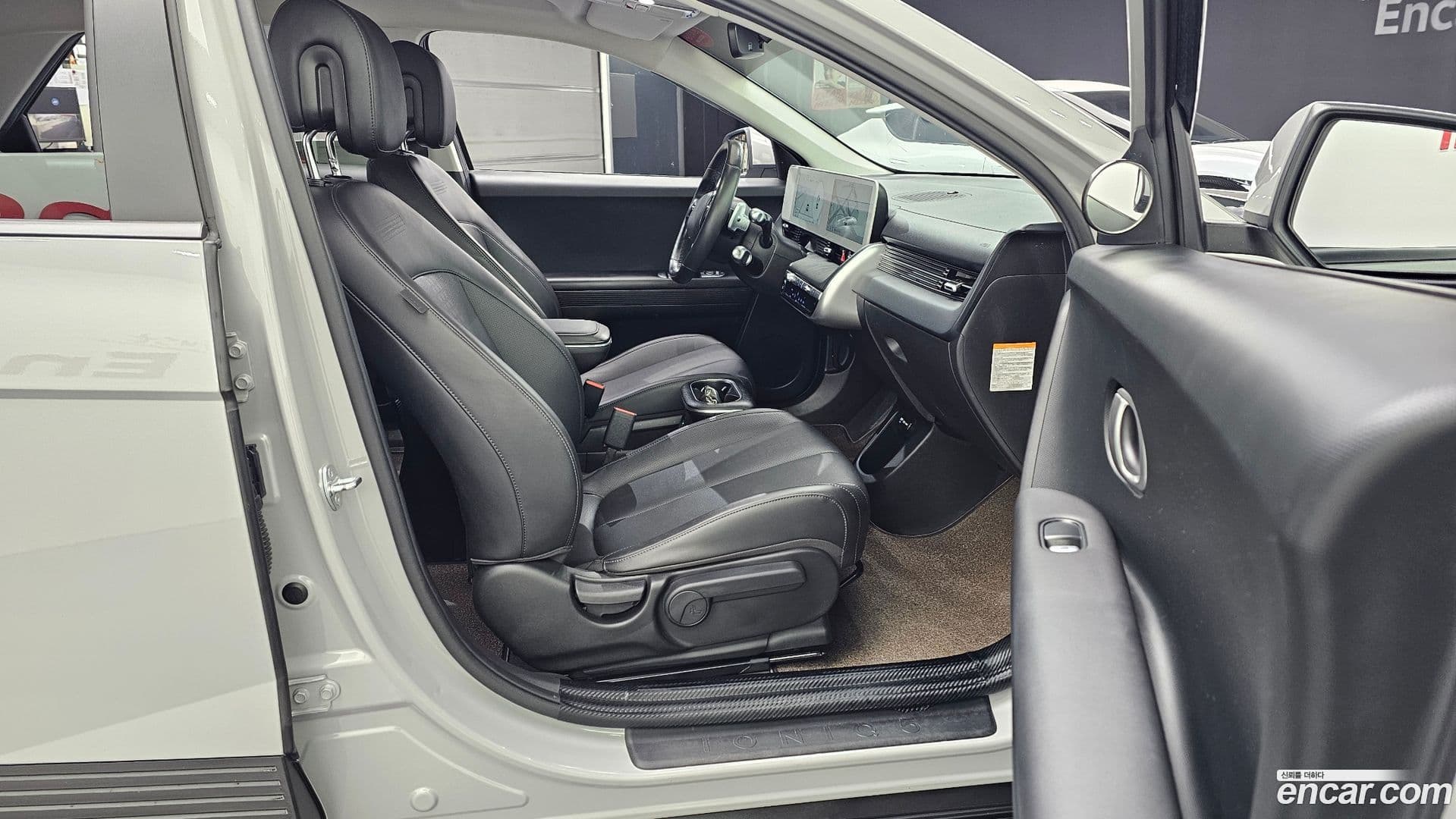 Main__Slider__Photo:Ioniq5 Hyundai 2023.6-10