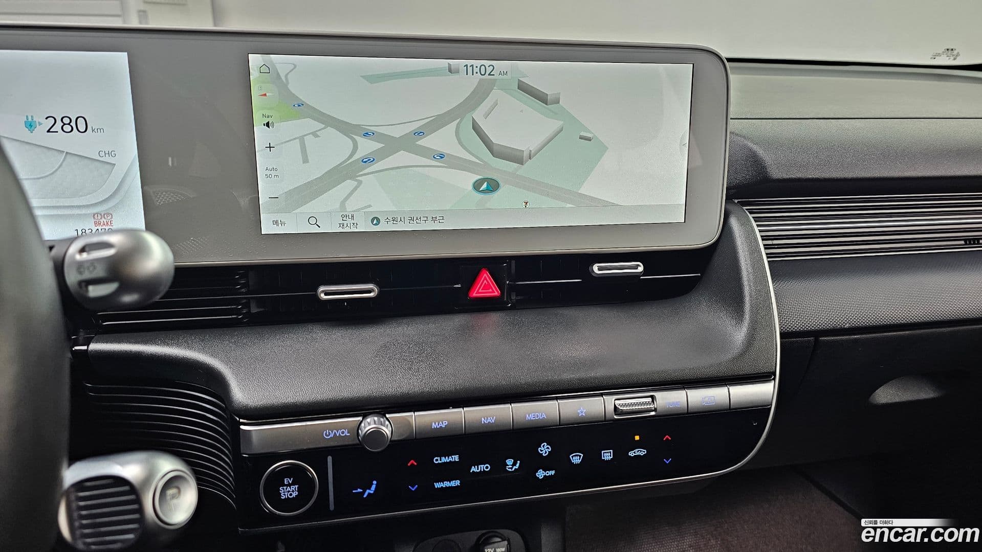 Main__Slider__Photo:Ioniq5 Hyundai 2023.6-13