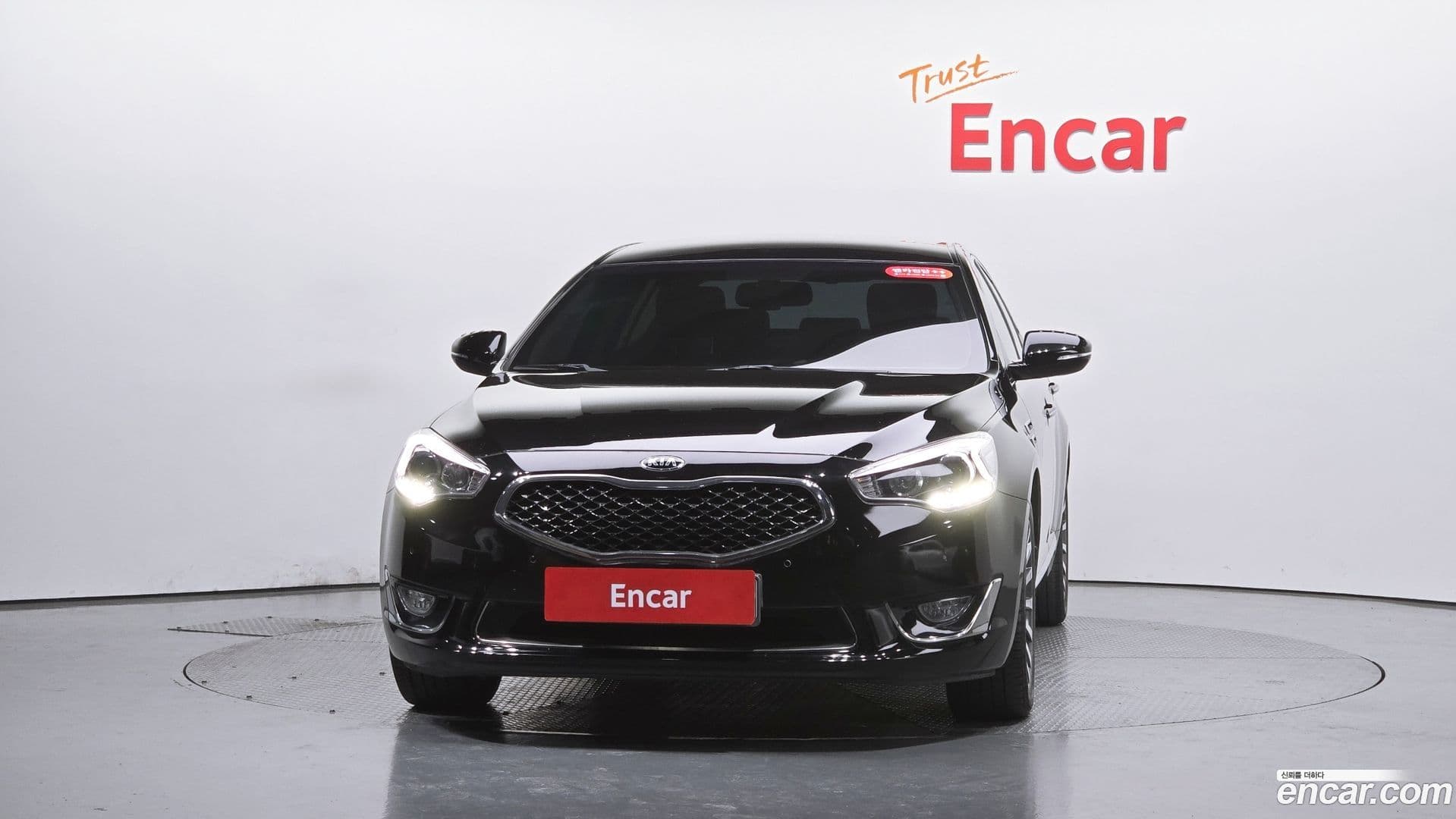 Main__Slider__Photo:K7 Kia 2014.6-2