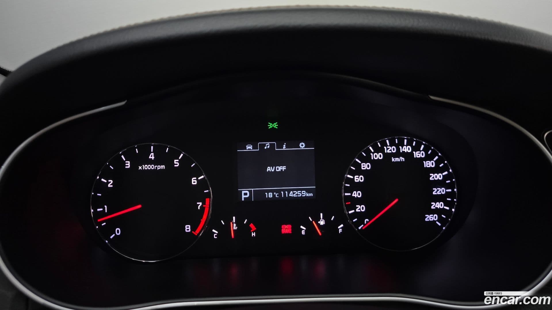 Main__Slider__Photo:K7 Kia 2014.6-7