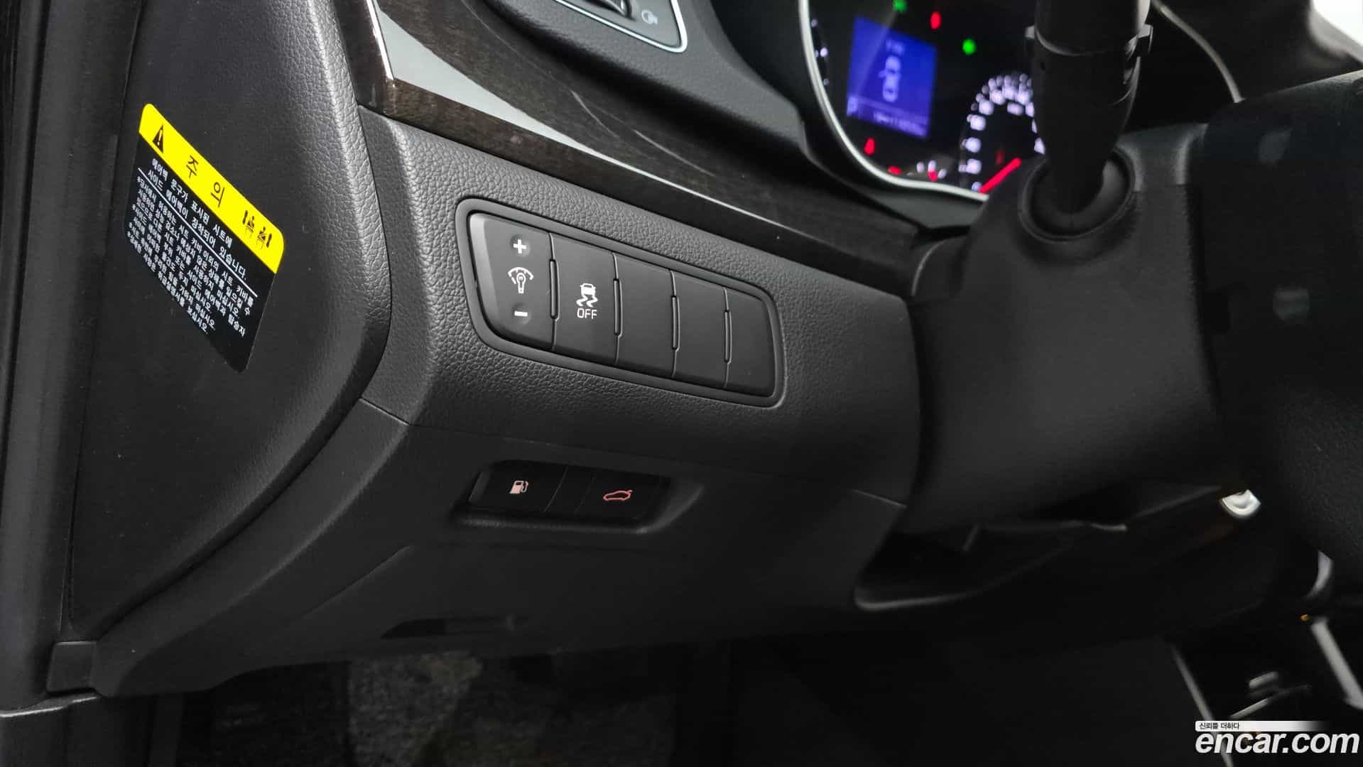 K7 Kia 2014.6-OPTION-018