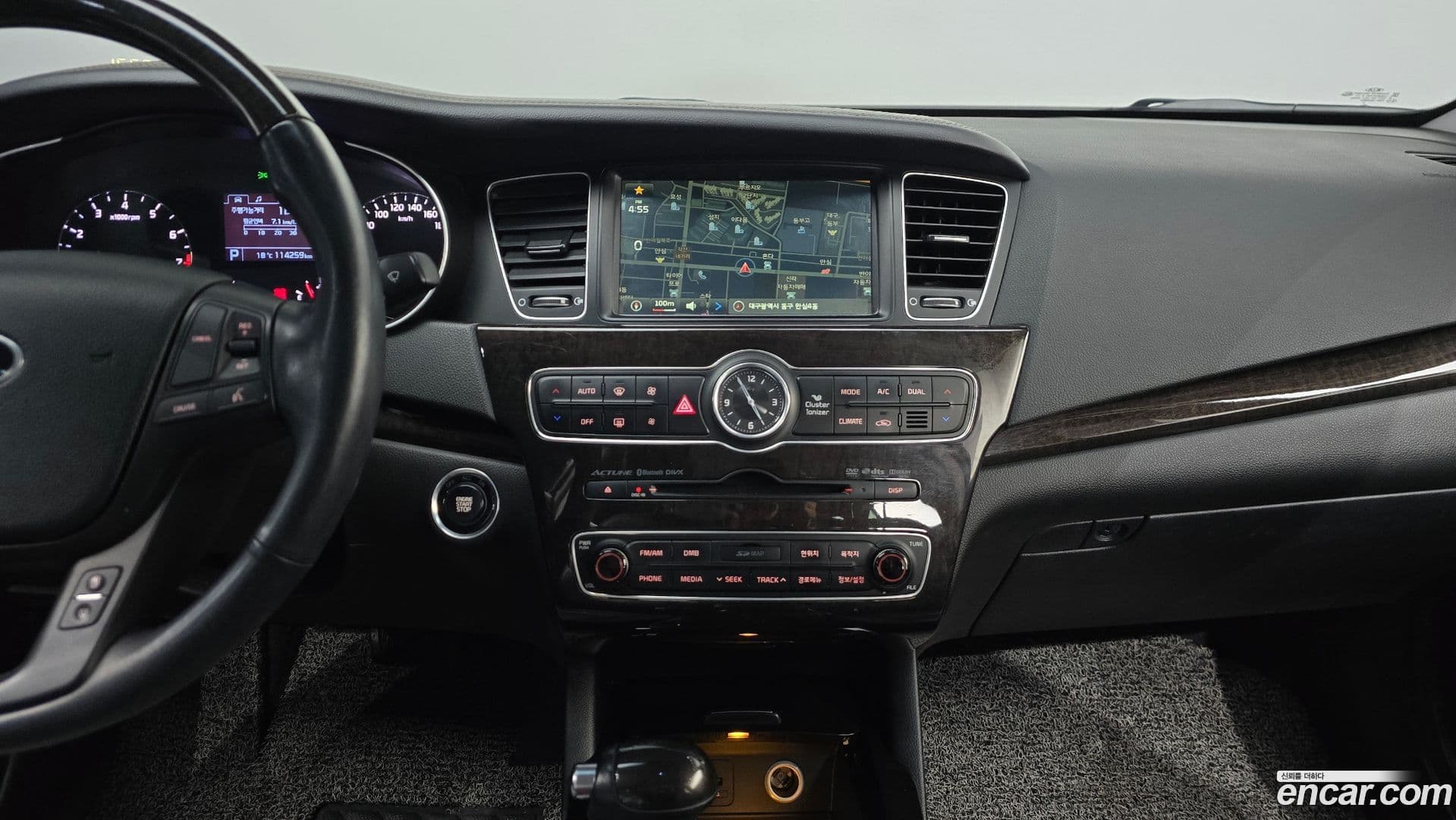 Main__Slider__Photo:K7 Kia 2014.6-14