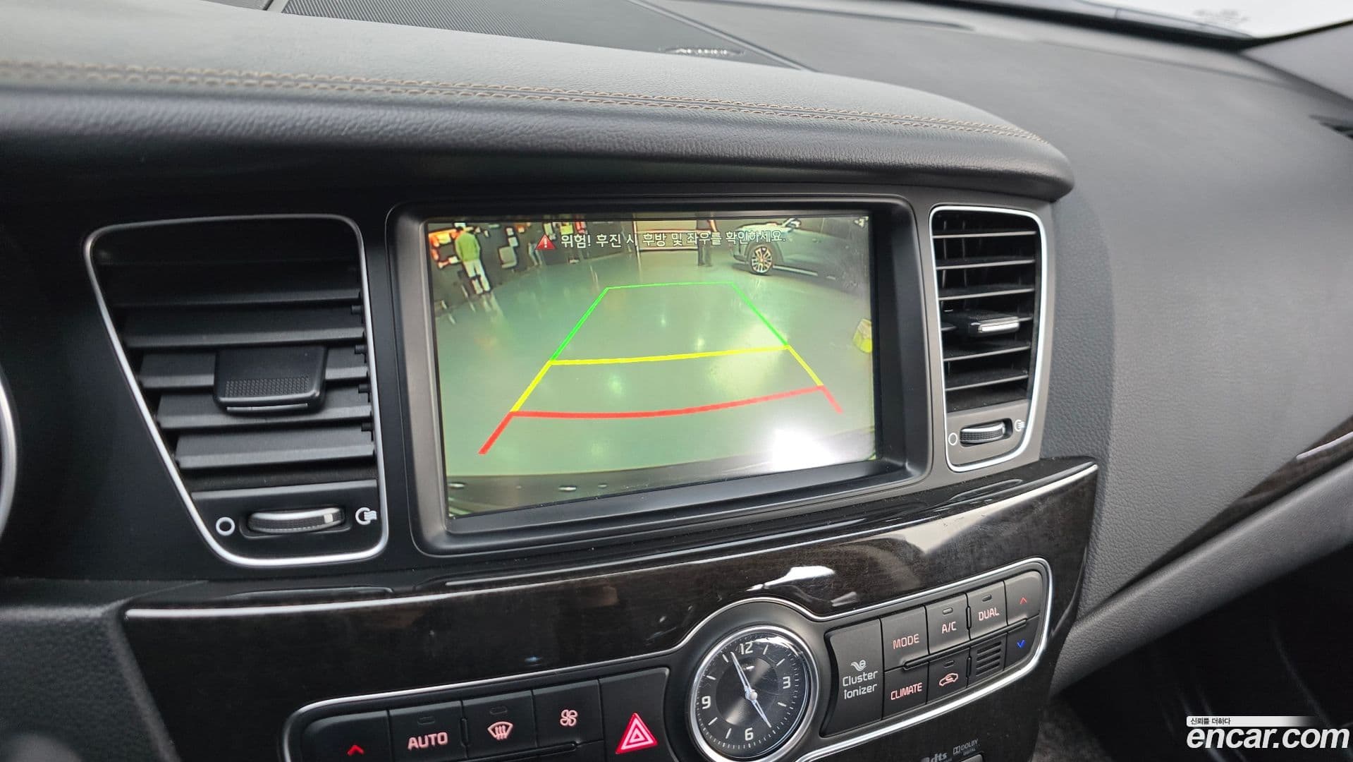 Main__Slider__Photo:K7 Kia 2014.6-15