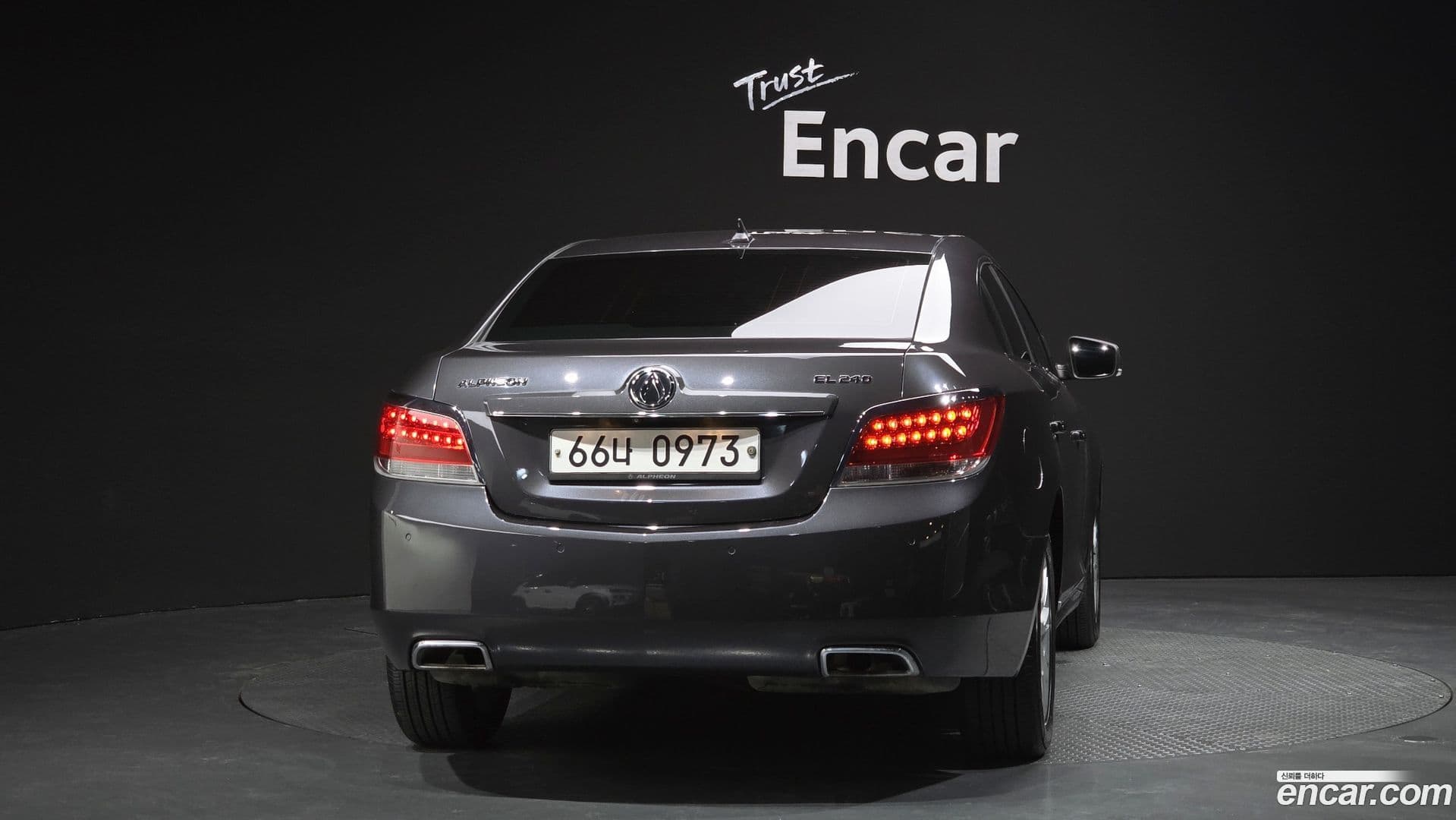 Main__Slider__Photo:Alpheon ChevroletGMDaewoo 2015.8-3