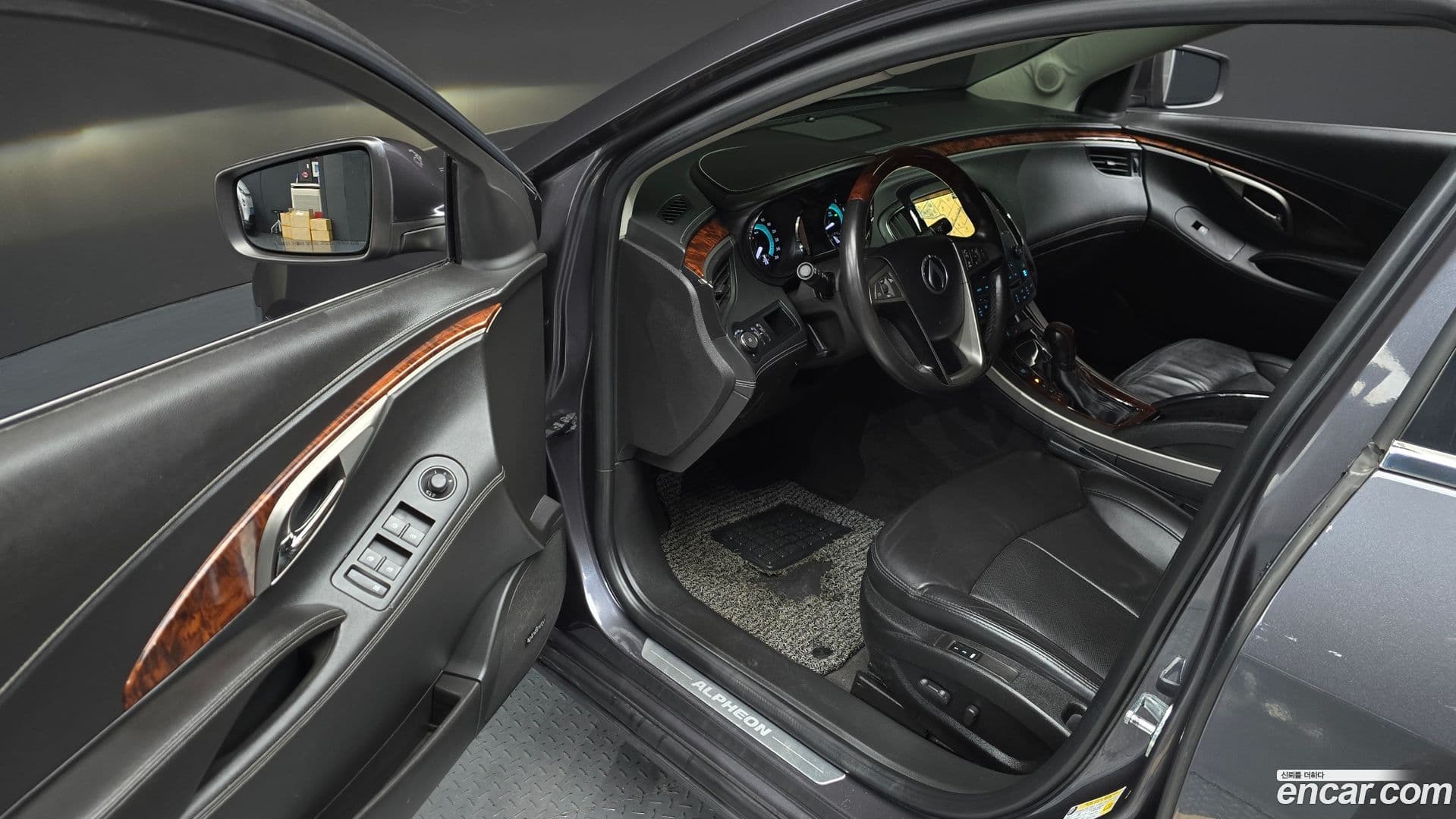 Main__Slider__Photo:Alpheon ChevroletGMDaewoo 2015.8-10