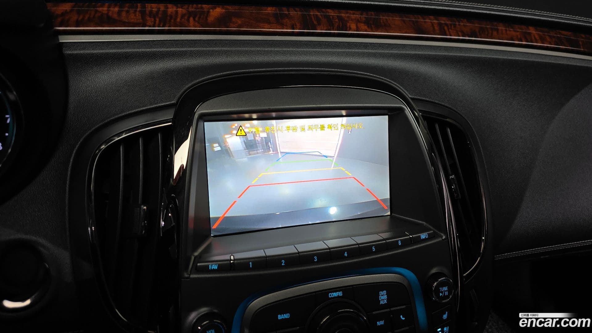 Main__Slider__Photo:Alpheon ChevroletGMDaewoo 2015.8-15