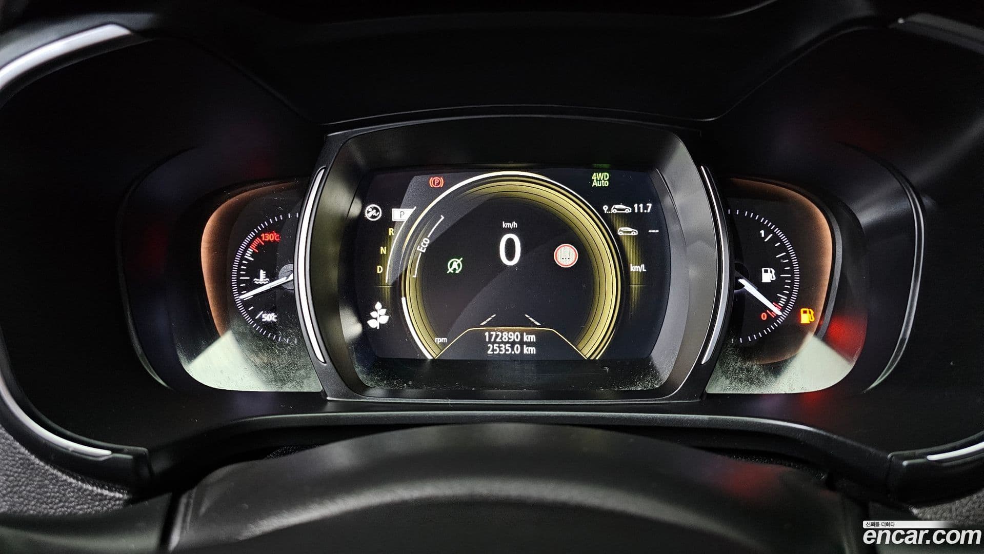 Main__Slider__Photo:QM6 Renault-KoreaSamsung 2018.0-7