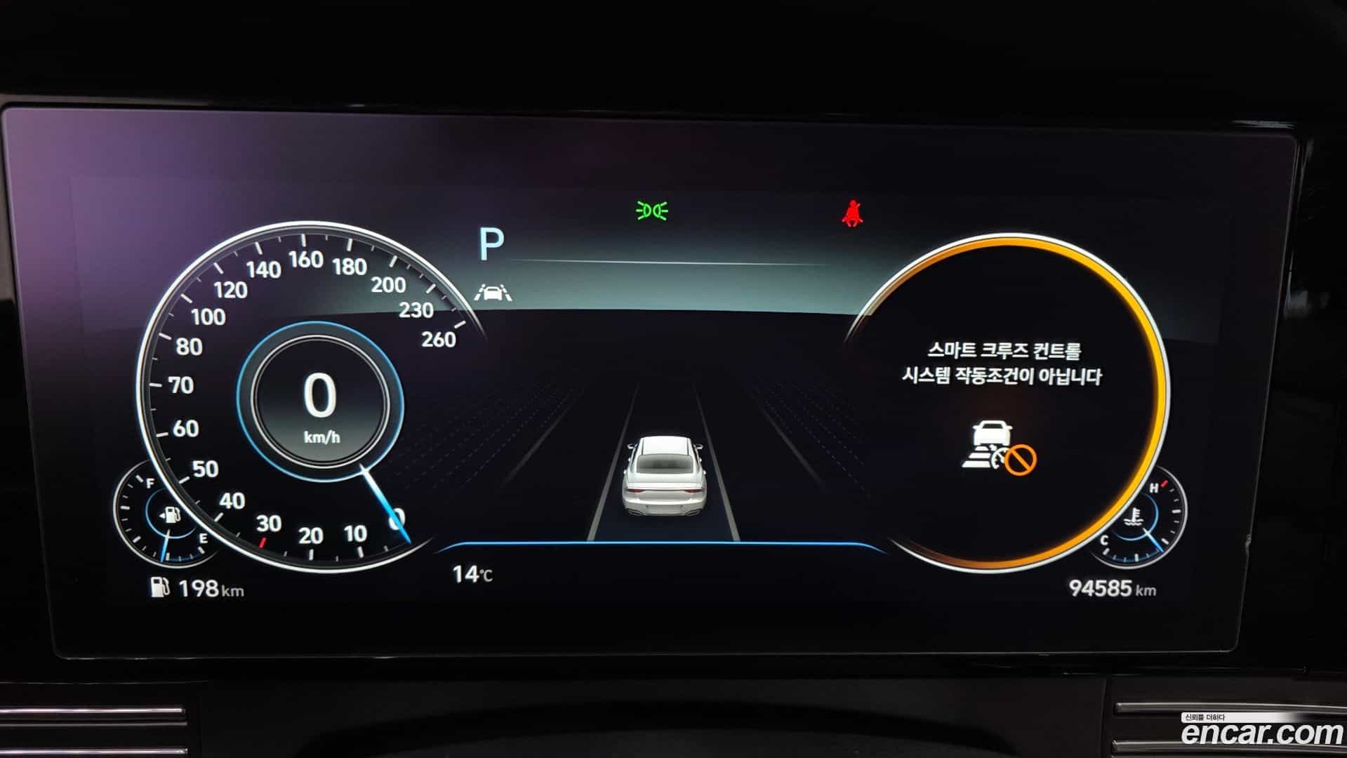 Grandeur Hyundai 2021.1-INNER-008