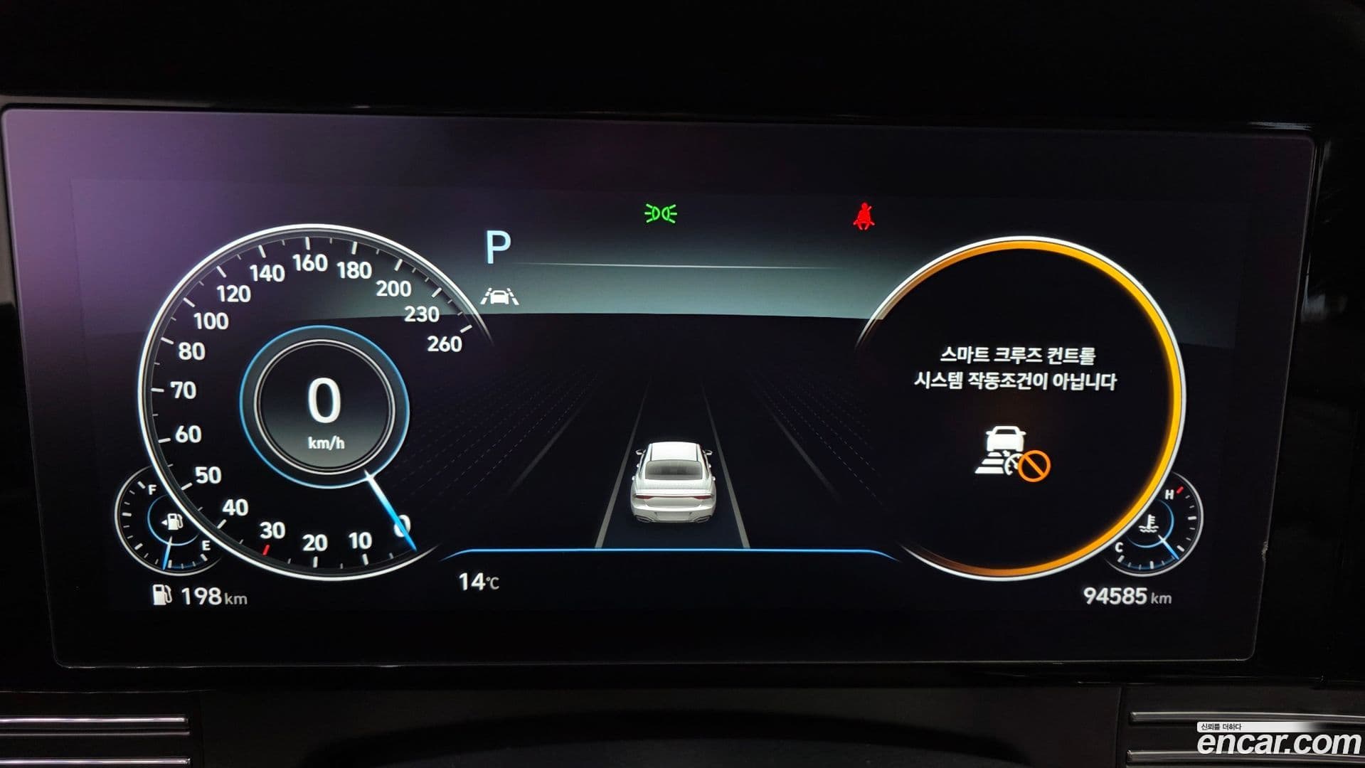 Main__Slider__Photo:Grandeur Hyundai 2021.1-7