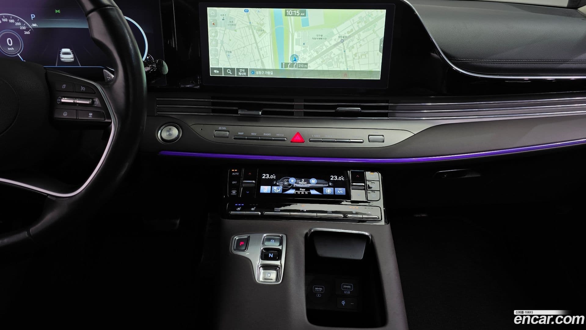 Main__Slider__Photo:Grandeur Hyundai 2021.1-14