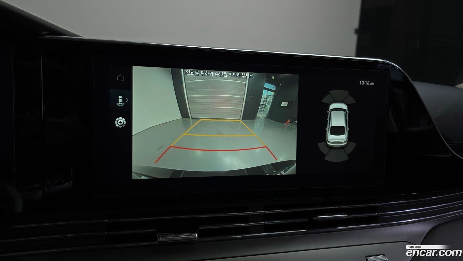 Main__Slider__Photo:Grandeur Hyundai 2021.1-15