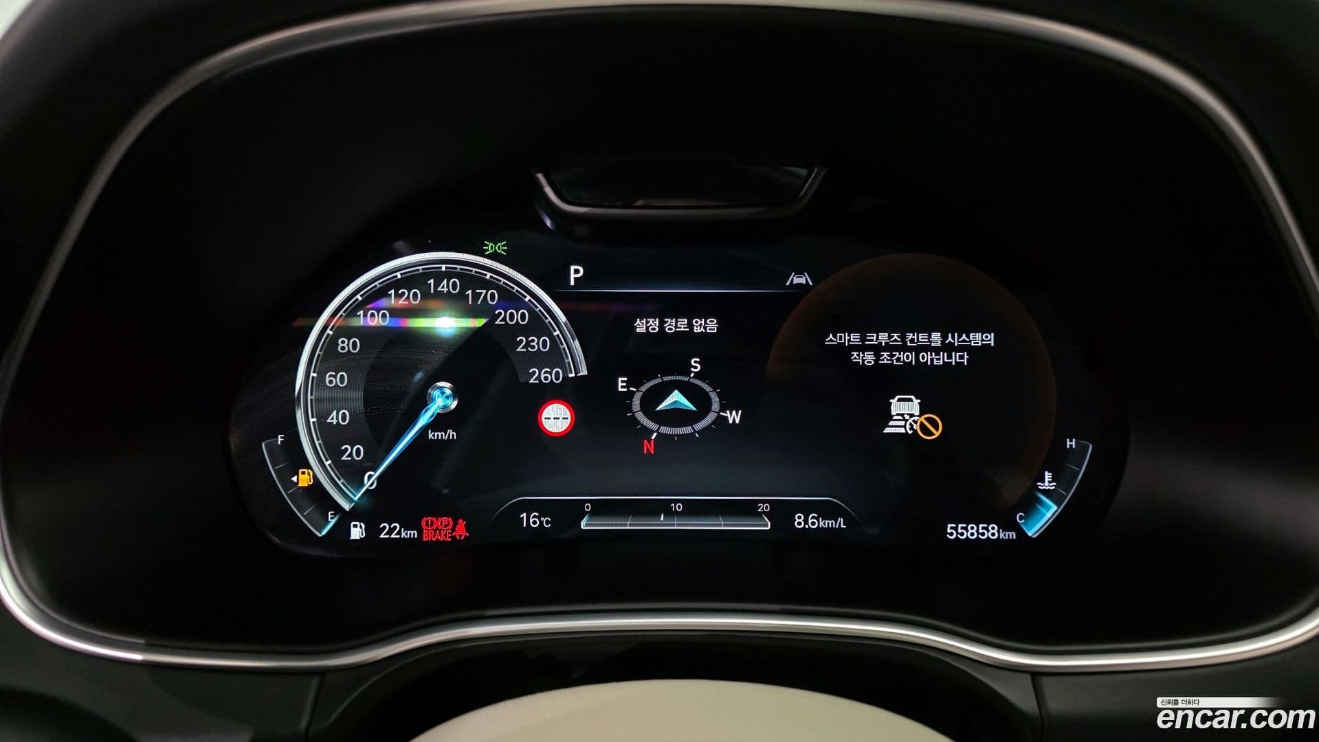 Main__Slider__Photo:GV80 Genesis 2022.3-7