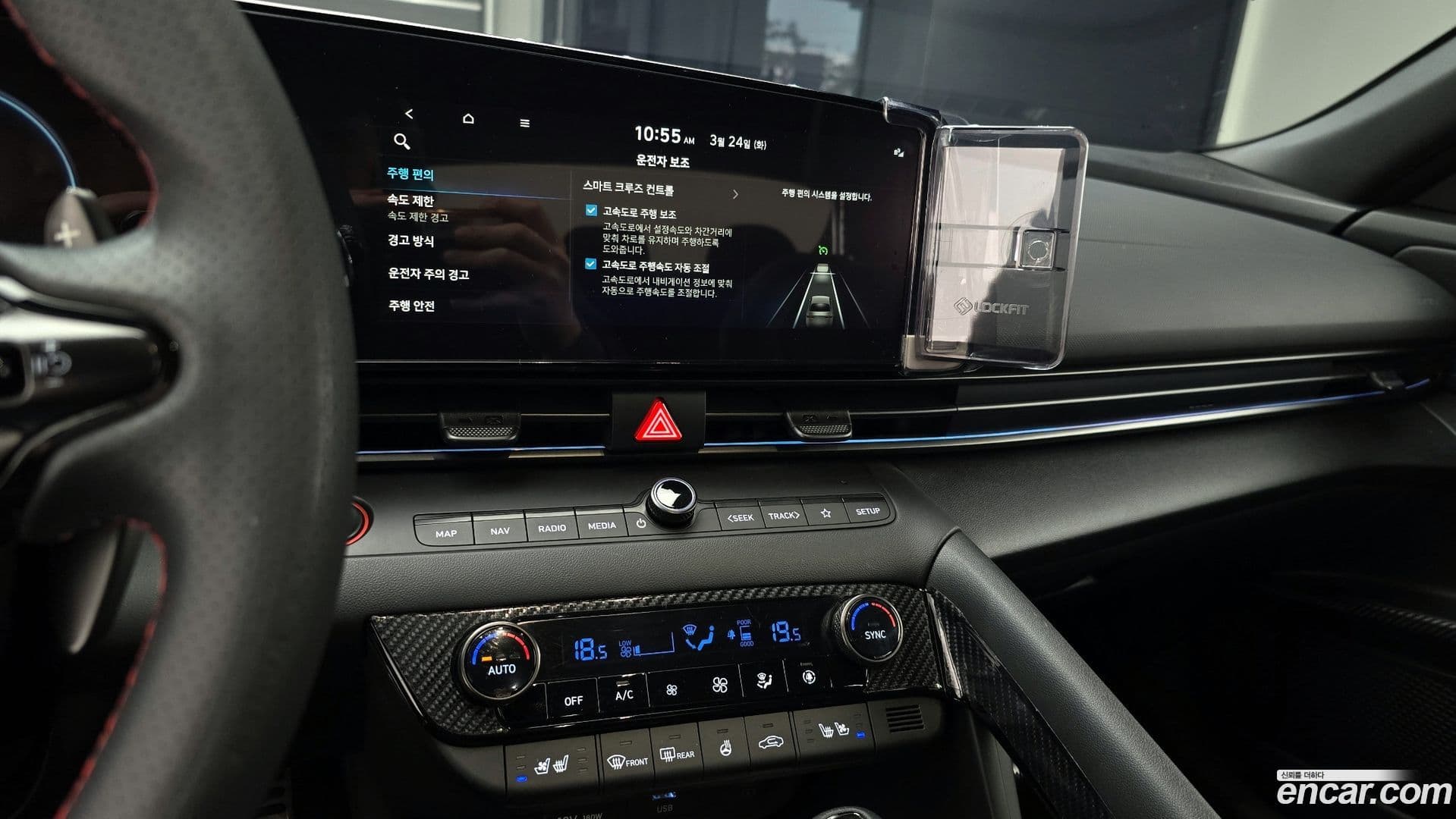 Main__Slider__Photo:AVANTE Hyundai 2025.2-15