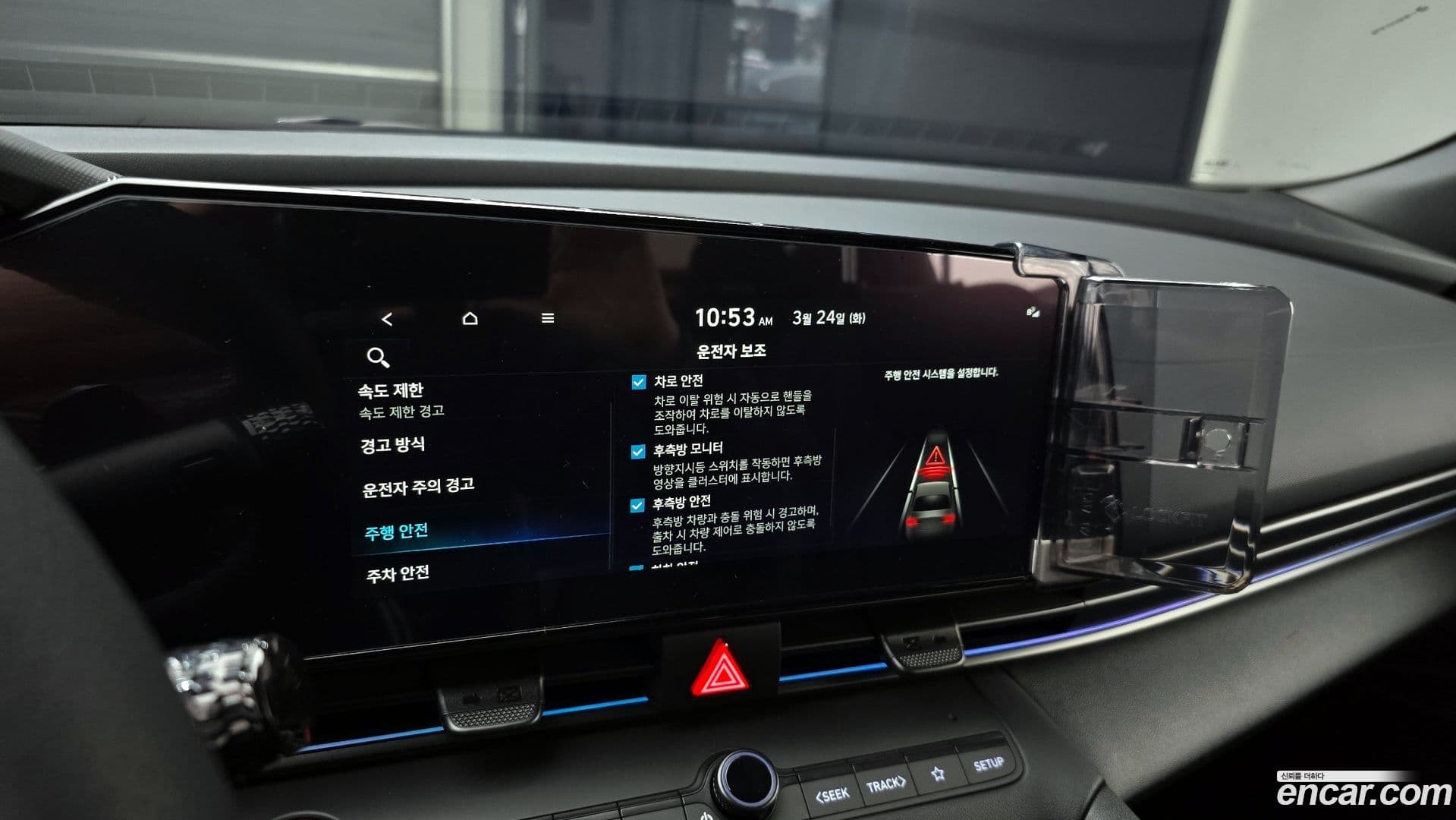 Main__Slider__Photo:AVANTE Hyundai 2025.2-16