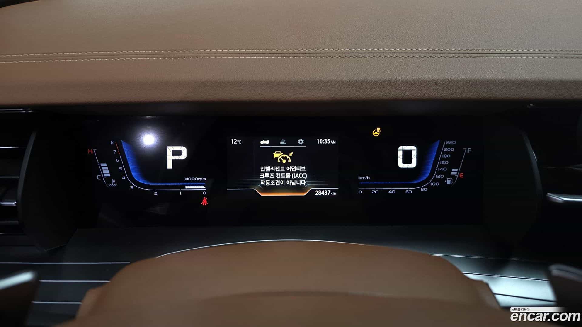 Torres KG_Mobility_Ssangyong 2023.2-INNER-008