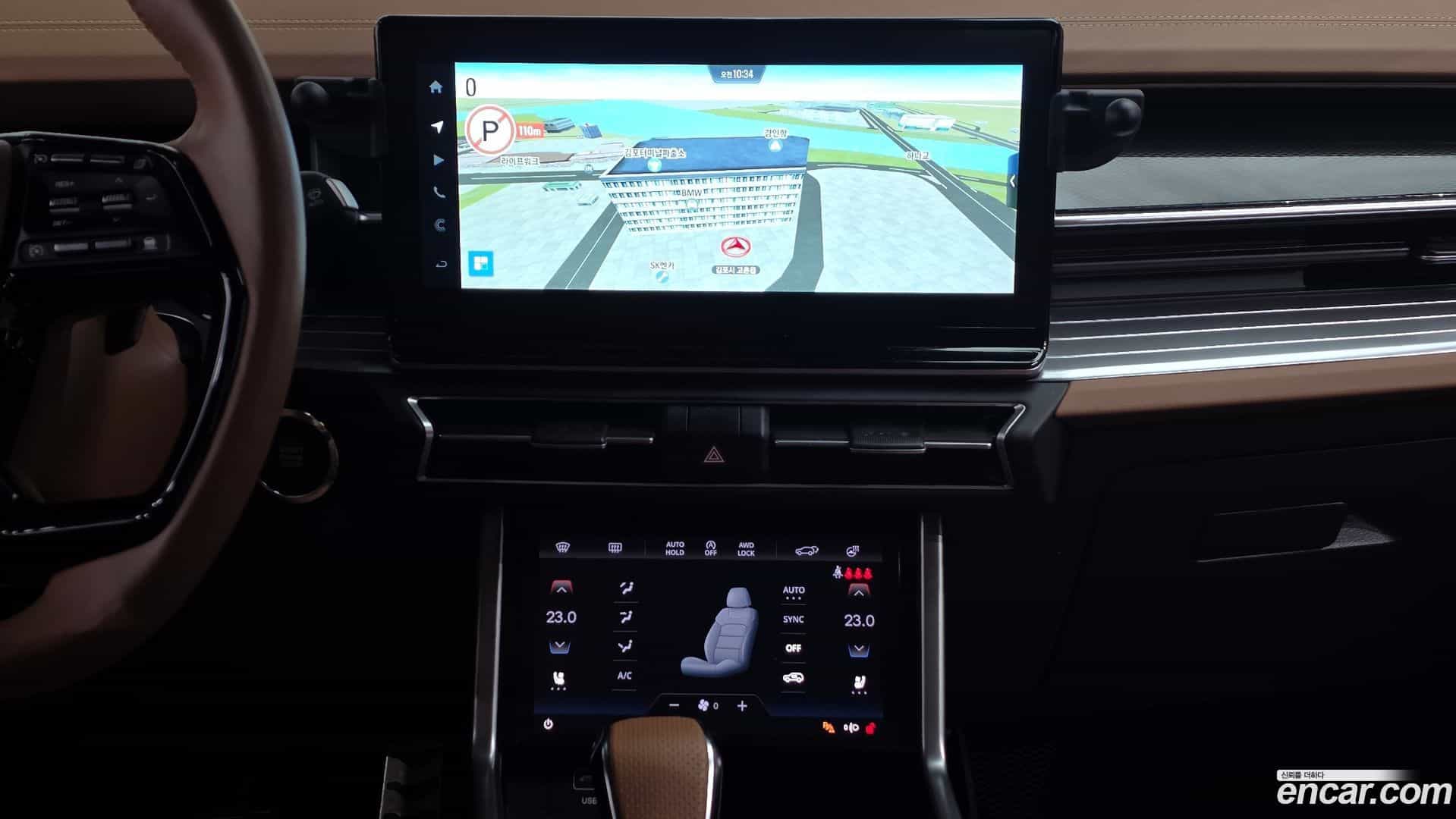 Torres KG_Mobility_Ssangyong 2023.2-OPTION-018