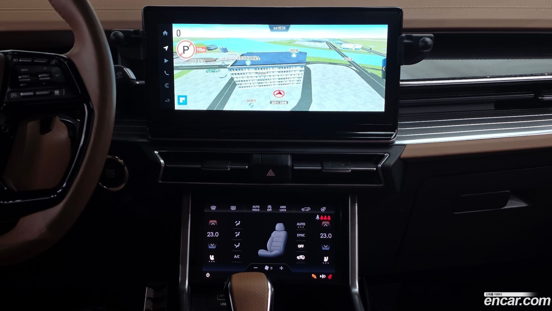 Main__Slider__Photo:Torres KG_Mobility_Ssangyong 2023.2-13