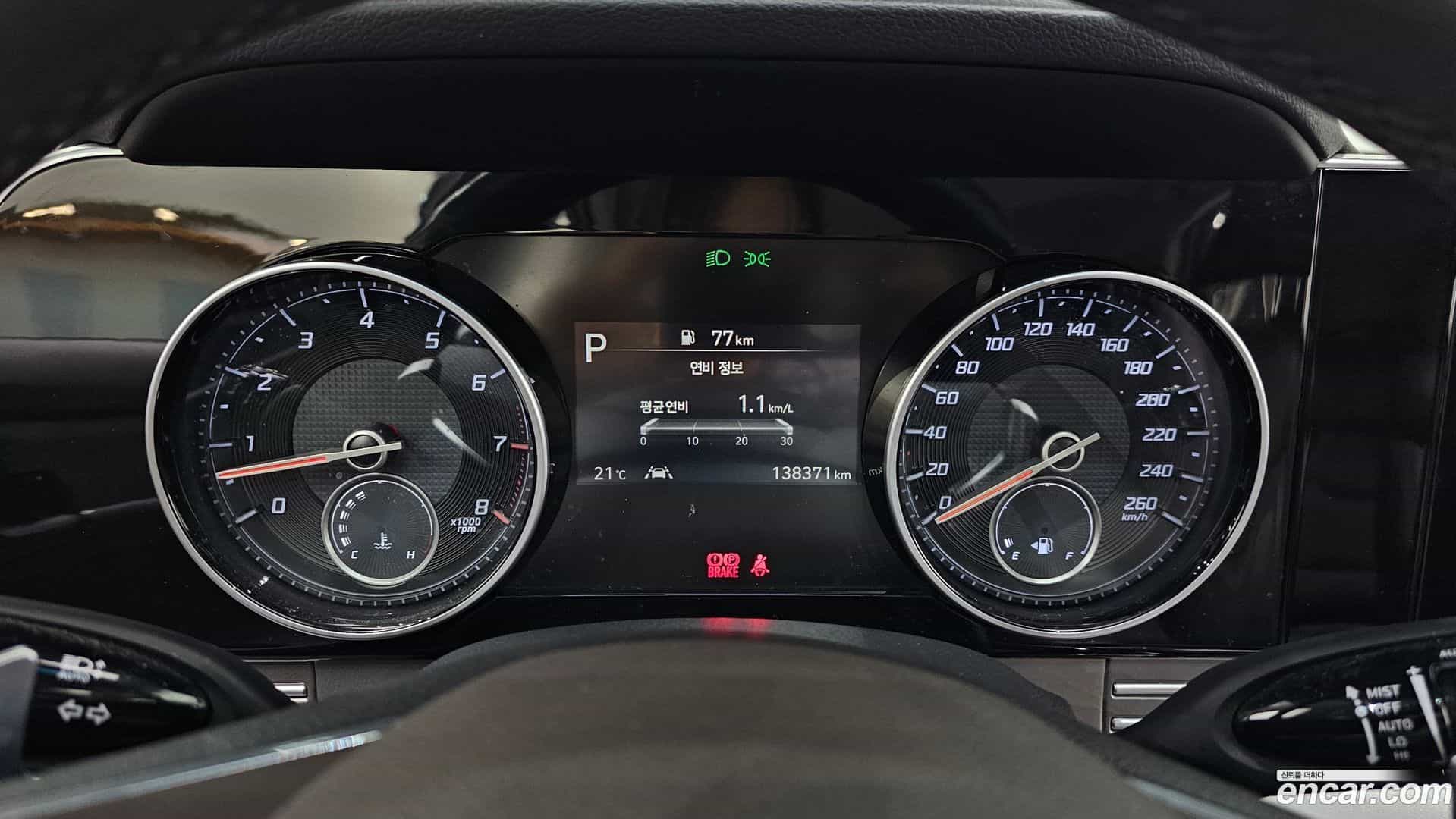 Grandeur Hyundai 2020.9-INNER-008