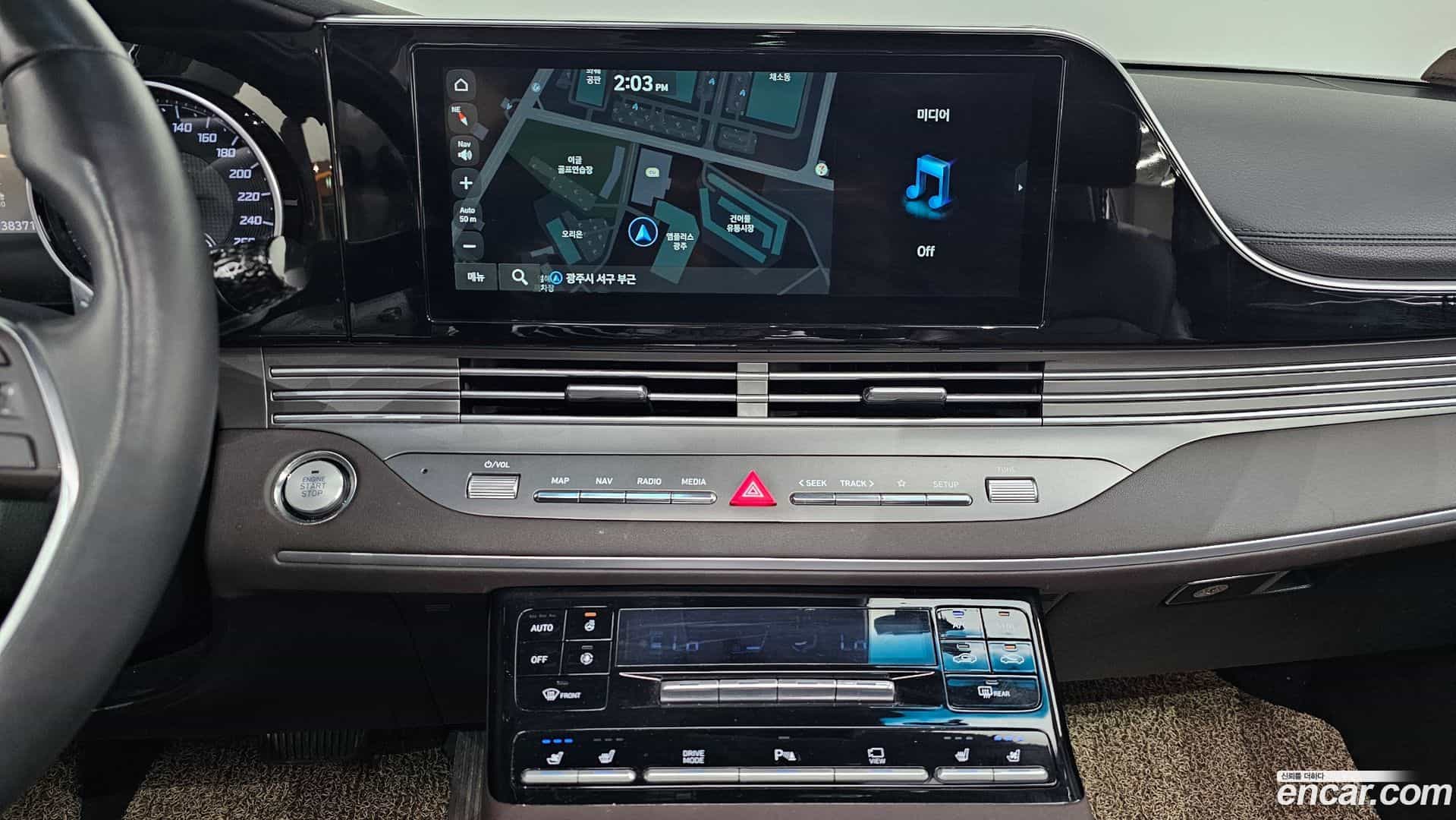 Grandeur Hyundai 2020.9-OPTION-018