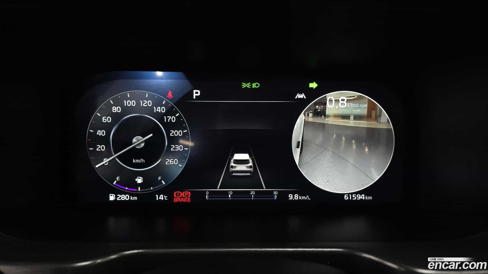 Sorento Kia 2023.4-INNER-008