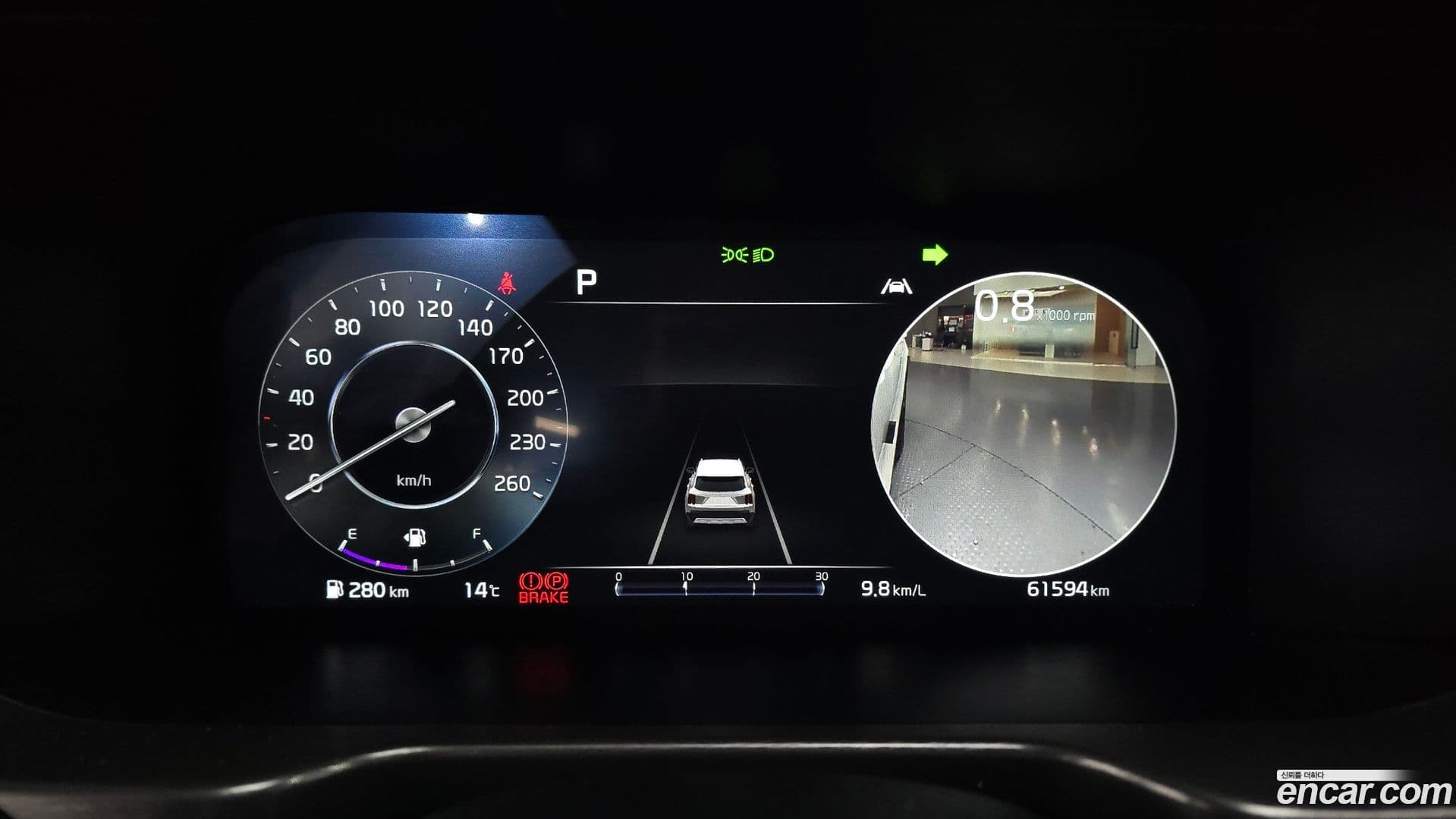 Main__Slider__Photo:Sorento Kia 2023.4-7