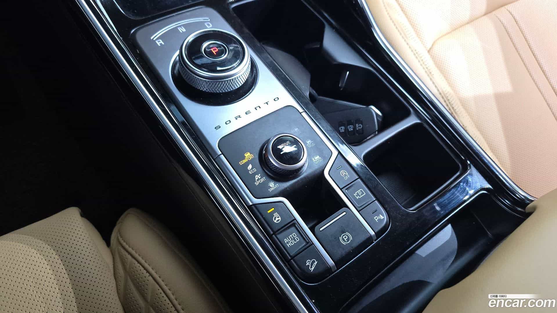 Sorento Kia 2023.4-INNER-009