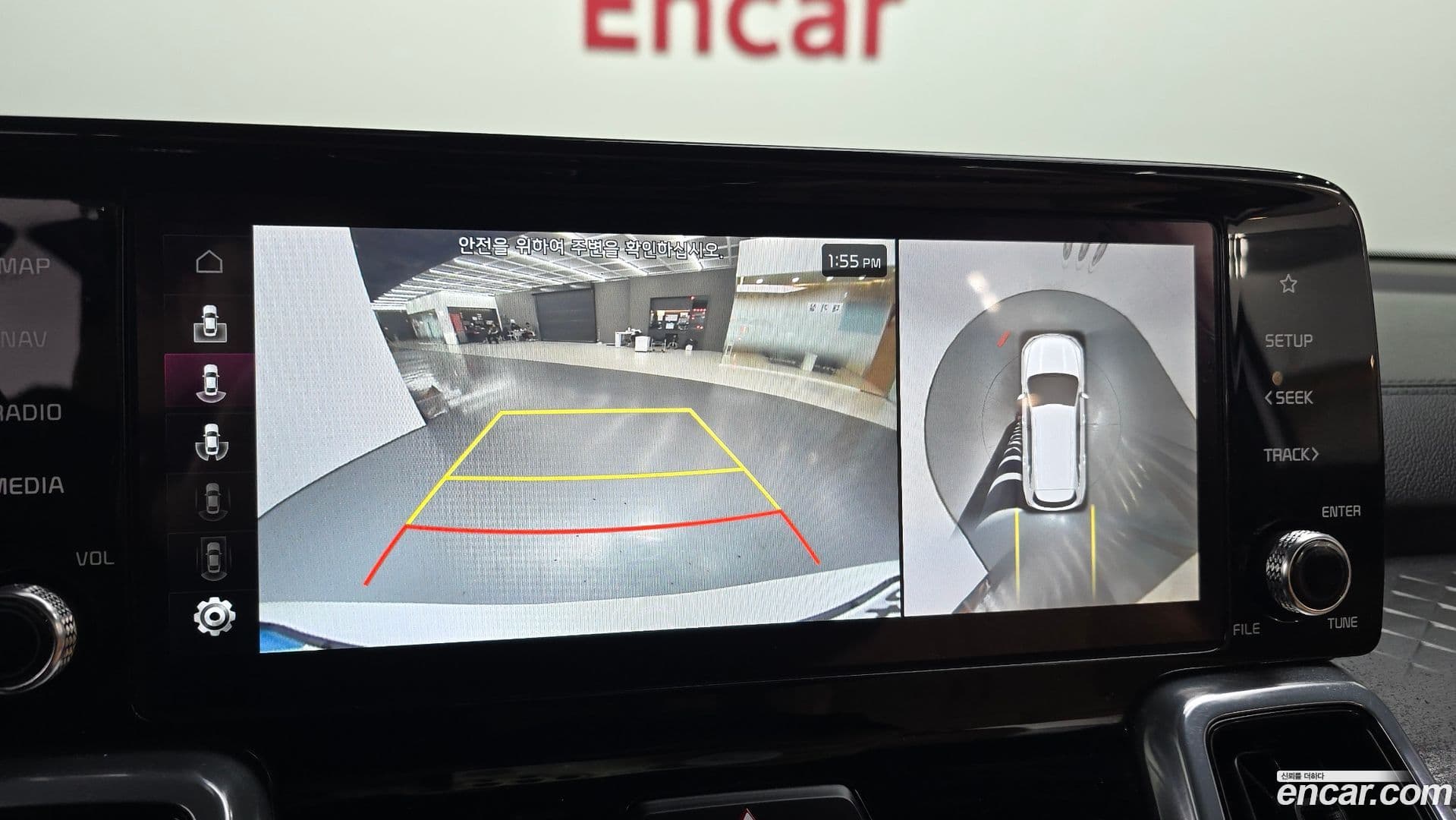 Main__Slider__Photo:Sorento Kia 2023.4-14