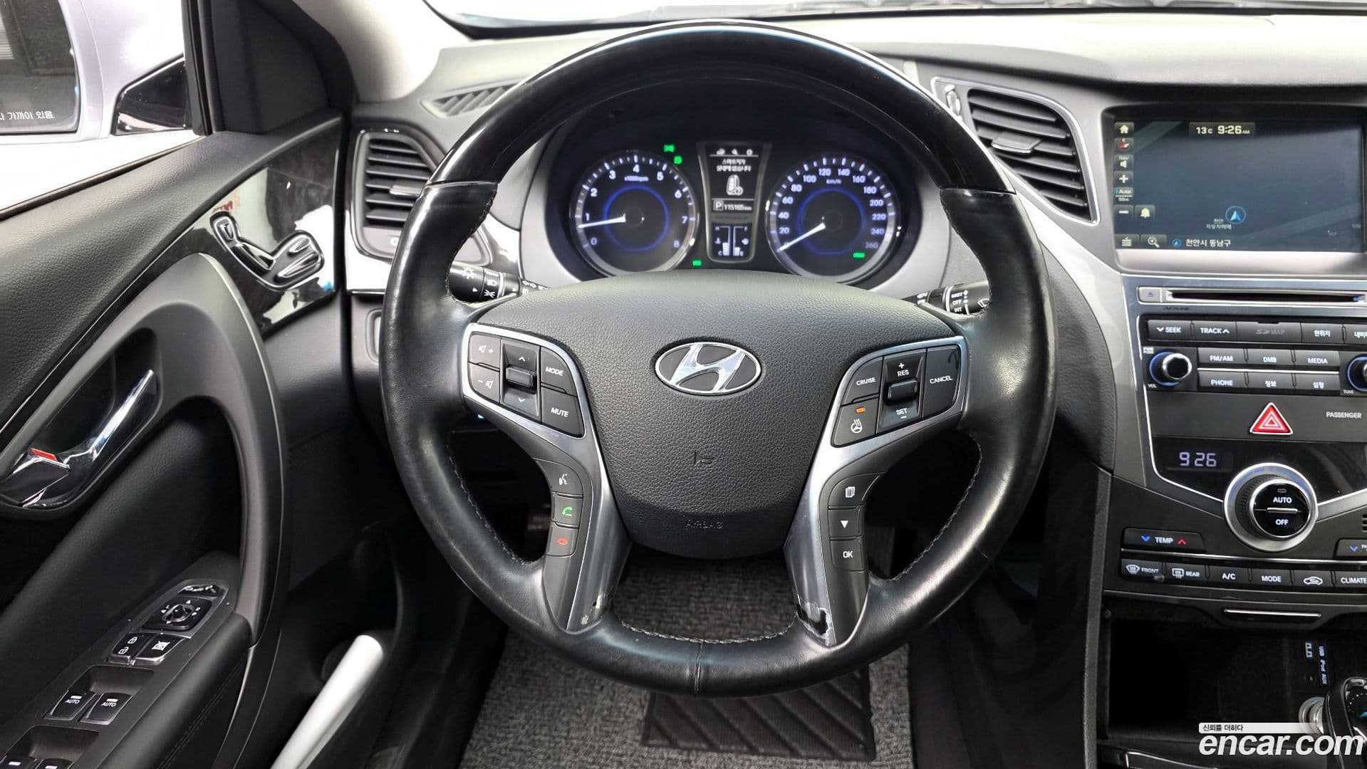 Main__Slider__Photo:Grandeur Hyundai 2015.10-14