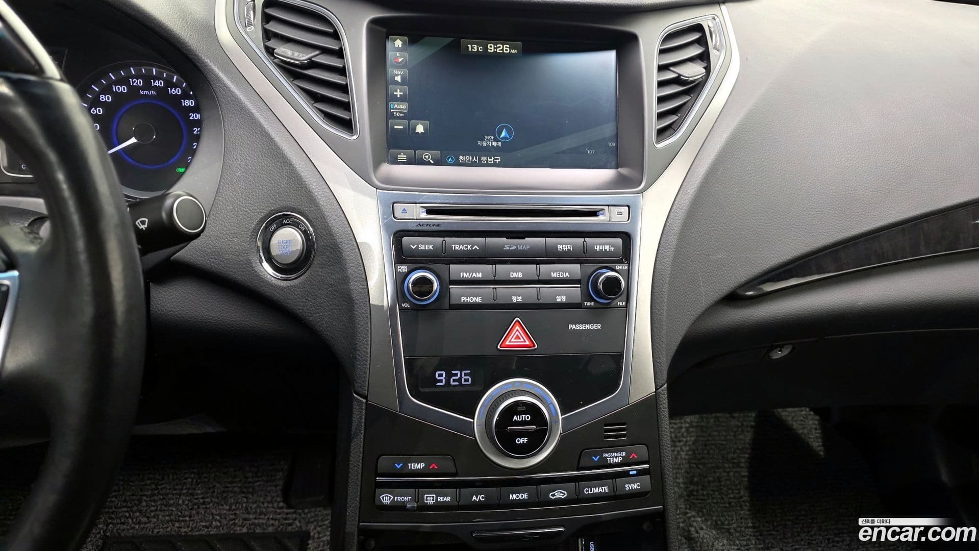 Main__Slider__Photo:Grandeur Hyundai 2015.10-16