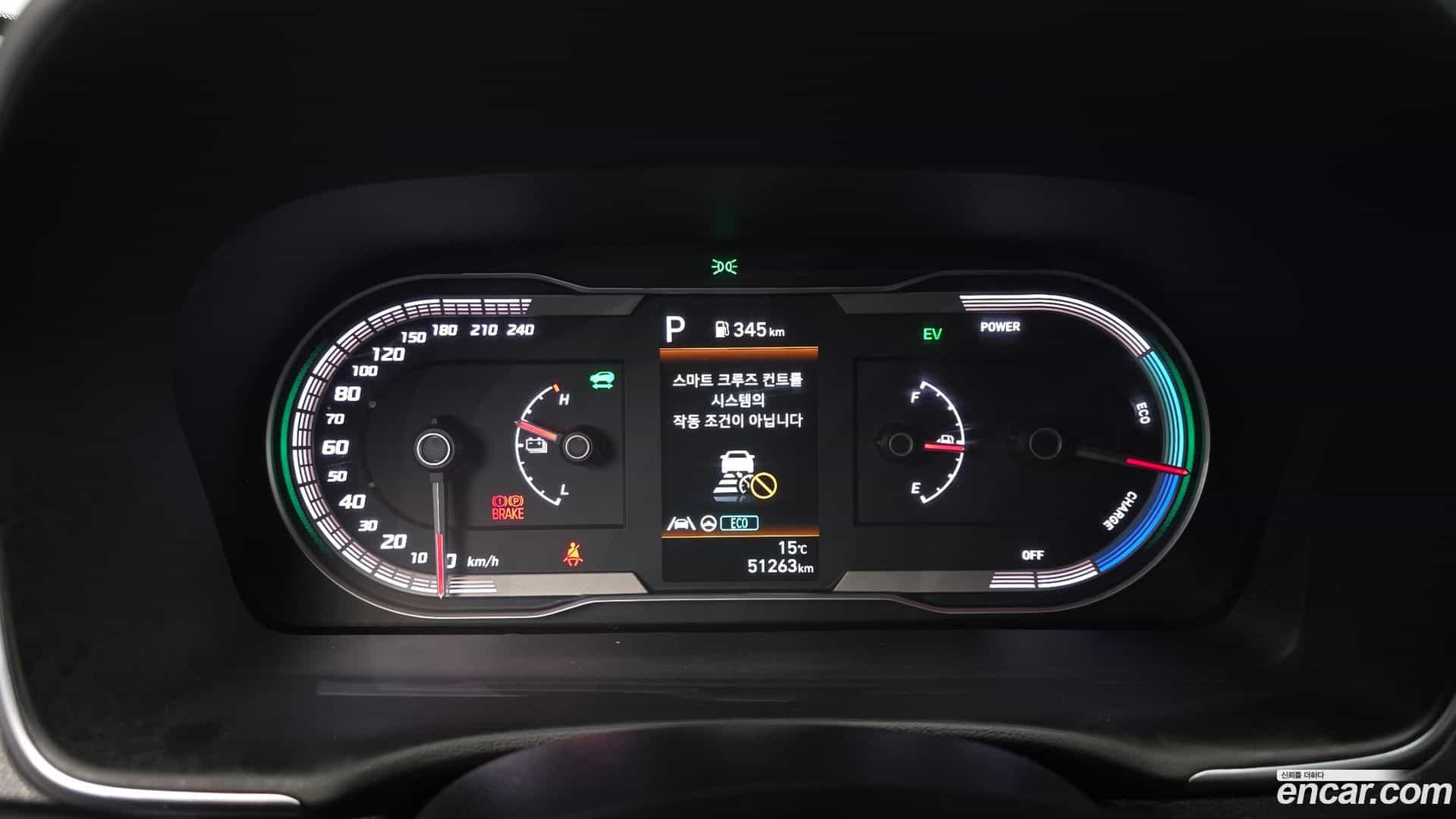 Tucson Hyundai 2023.5-INNER-008