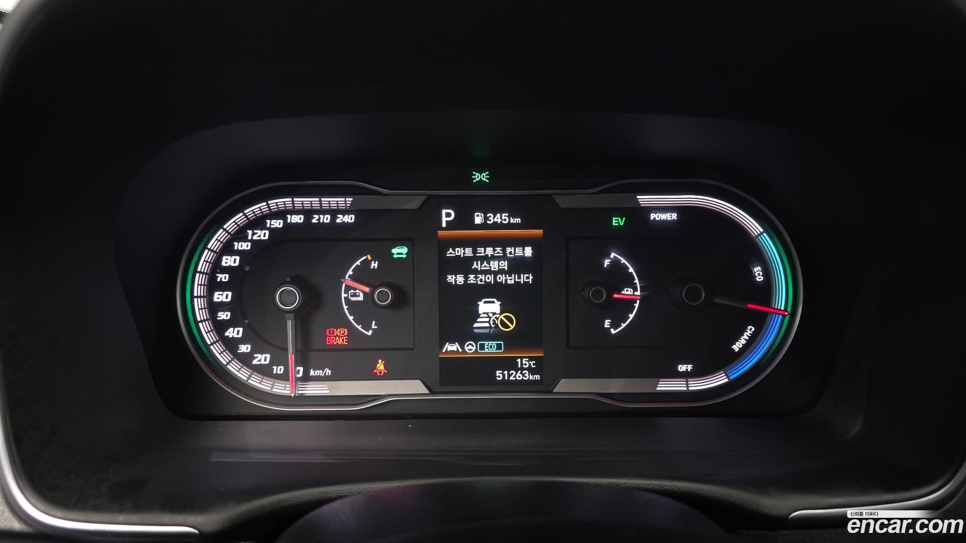 Main__Slider__Photo:Tucson Hyundai 2023.5-7