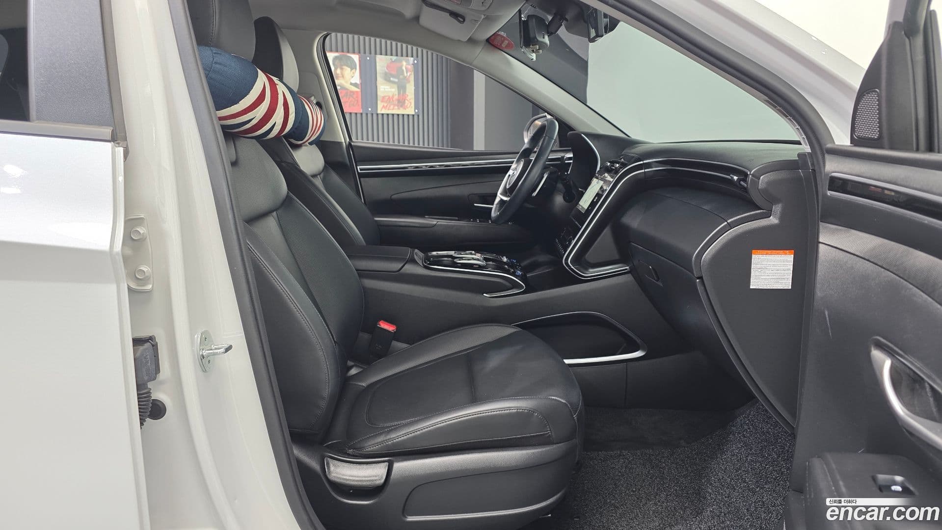 Main__Slider__Photo:Tucson Hyundai 2023.5-10